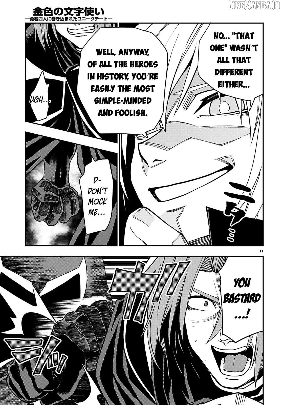 Konjiki no Moji Tsukai - Yuusha Yonin ni Makikomareta Unique Cheat Chapter 121 - page 11