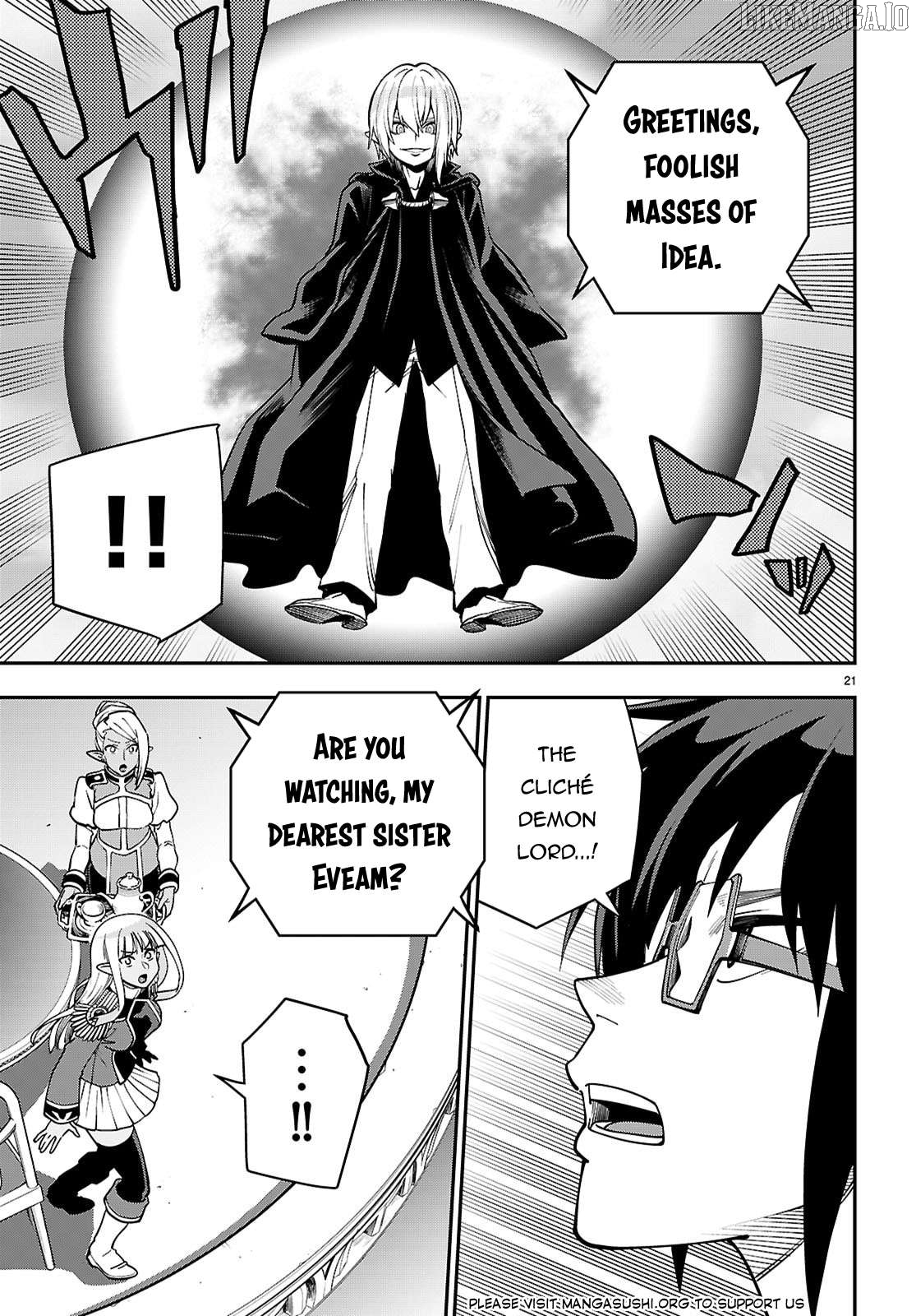 Konjiki no Moji Tsukai - Yuusha Yonin ni Makikomareta Unique Cheat Chapter 121 - page 21