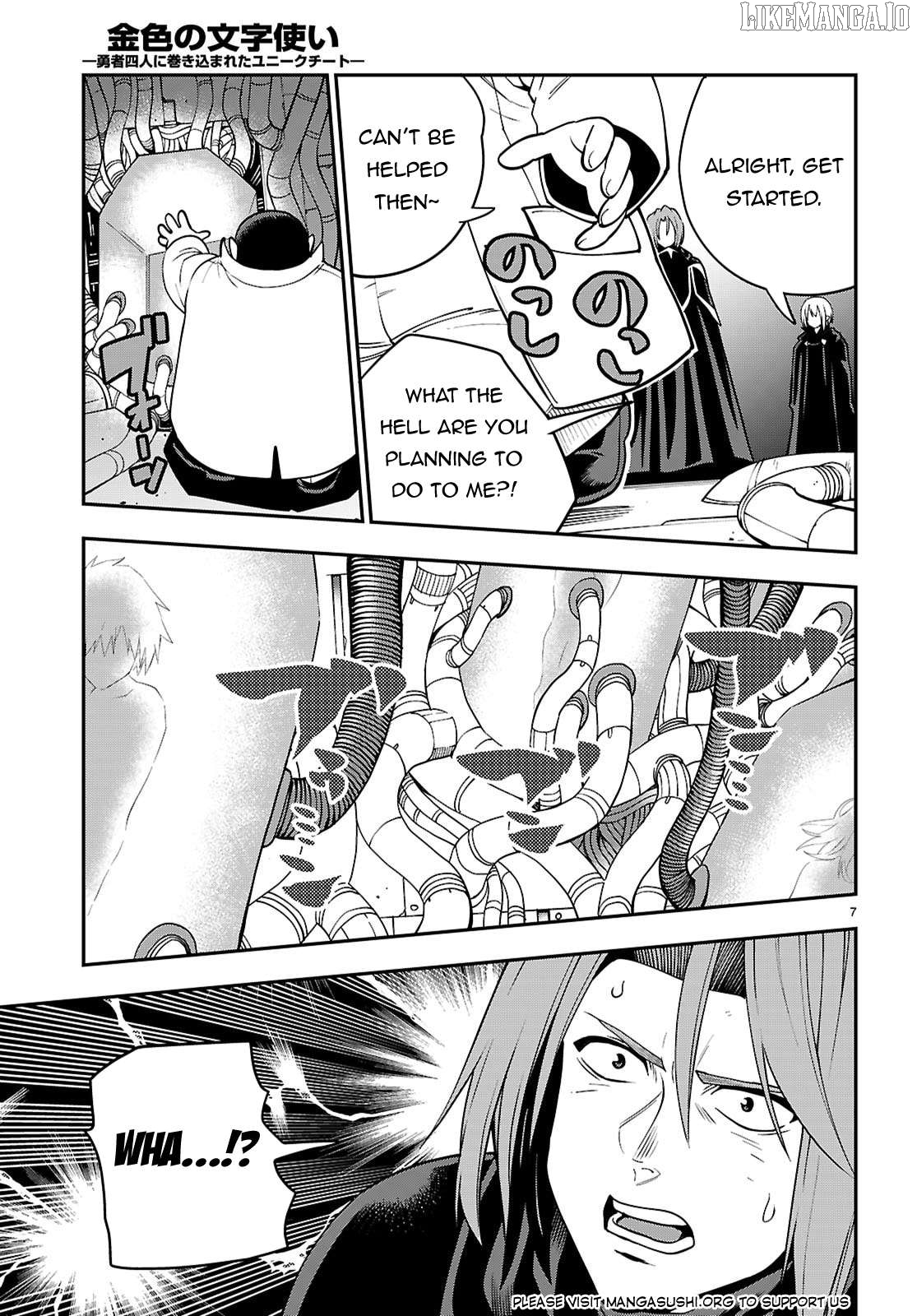 Konjiki no Moji Tsukai - Yuusha Yonin ni Makikomareta Unique Cheat Chapter 121 - page 8
