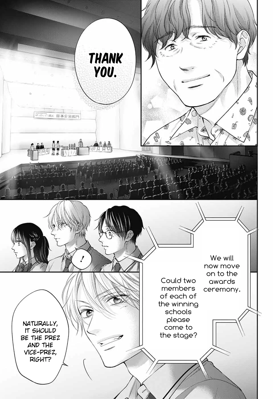 Kono Oto Tomare! Sounds Of Life Chapter 145 - page 16