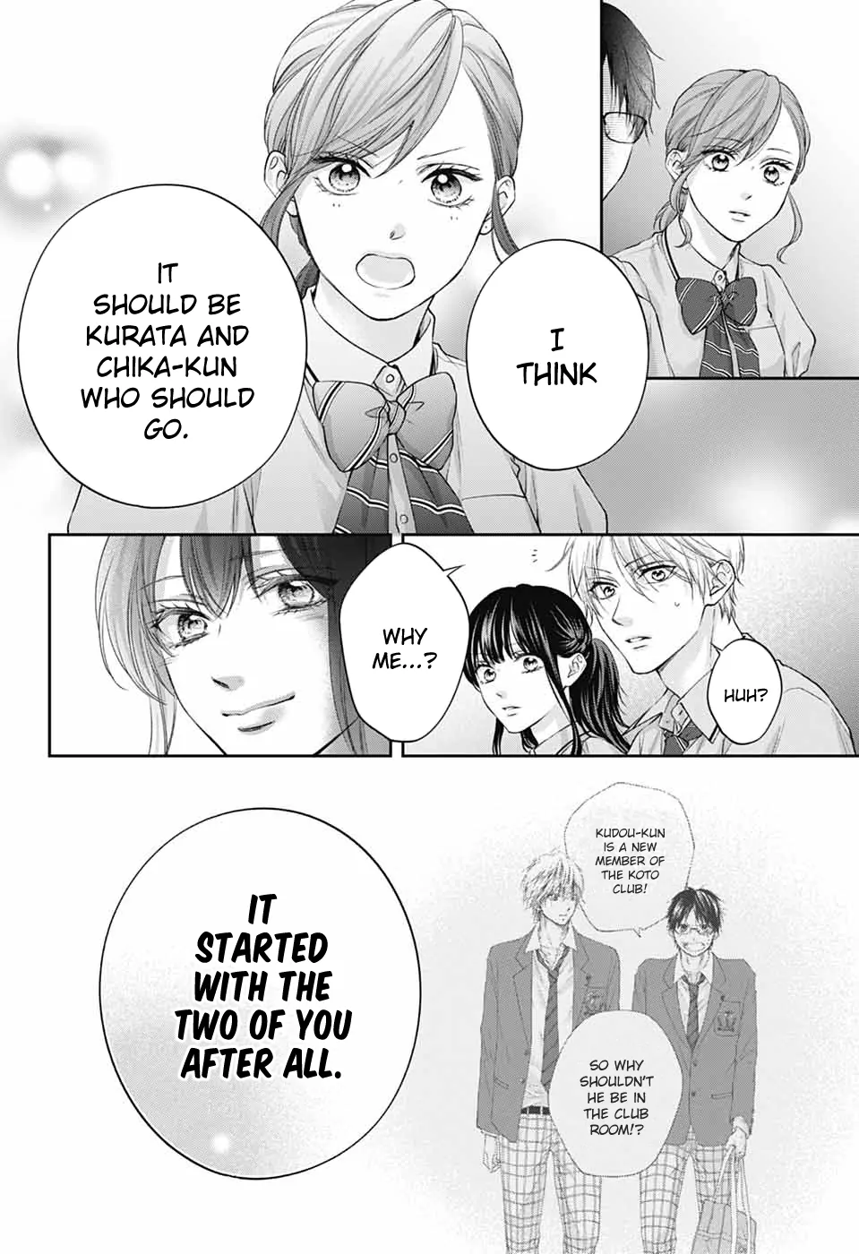 Kono Oto Tomare! Sounds Of Life Chapter 145 - page 17