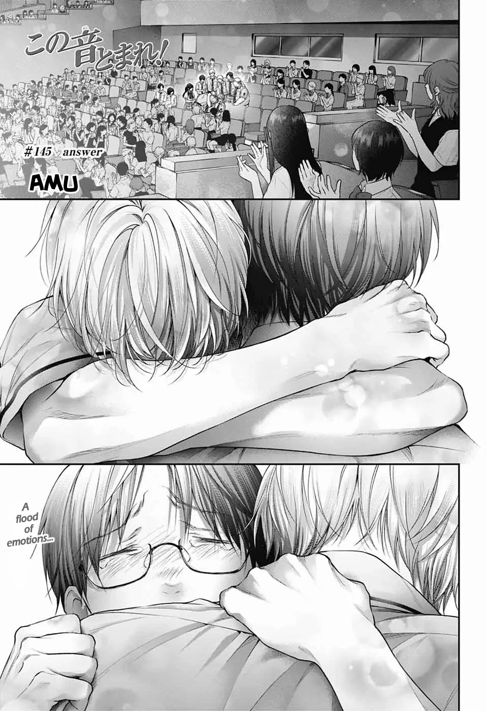 Kono Oto Tomare! Sounds Of Life Chapter 145 - page 2