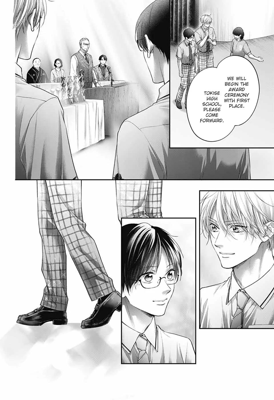 Kono Oto Tomare! Sounds Of Life Chapter 145 - page 21