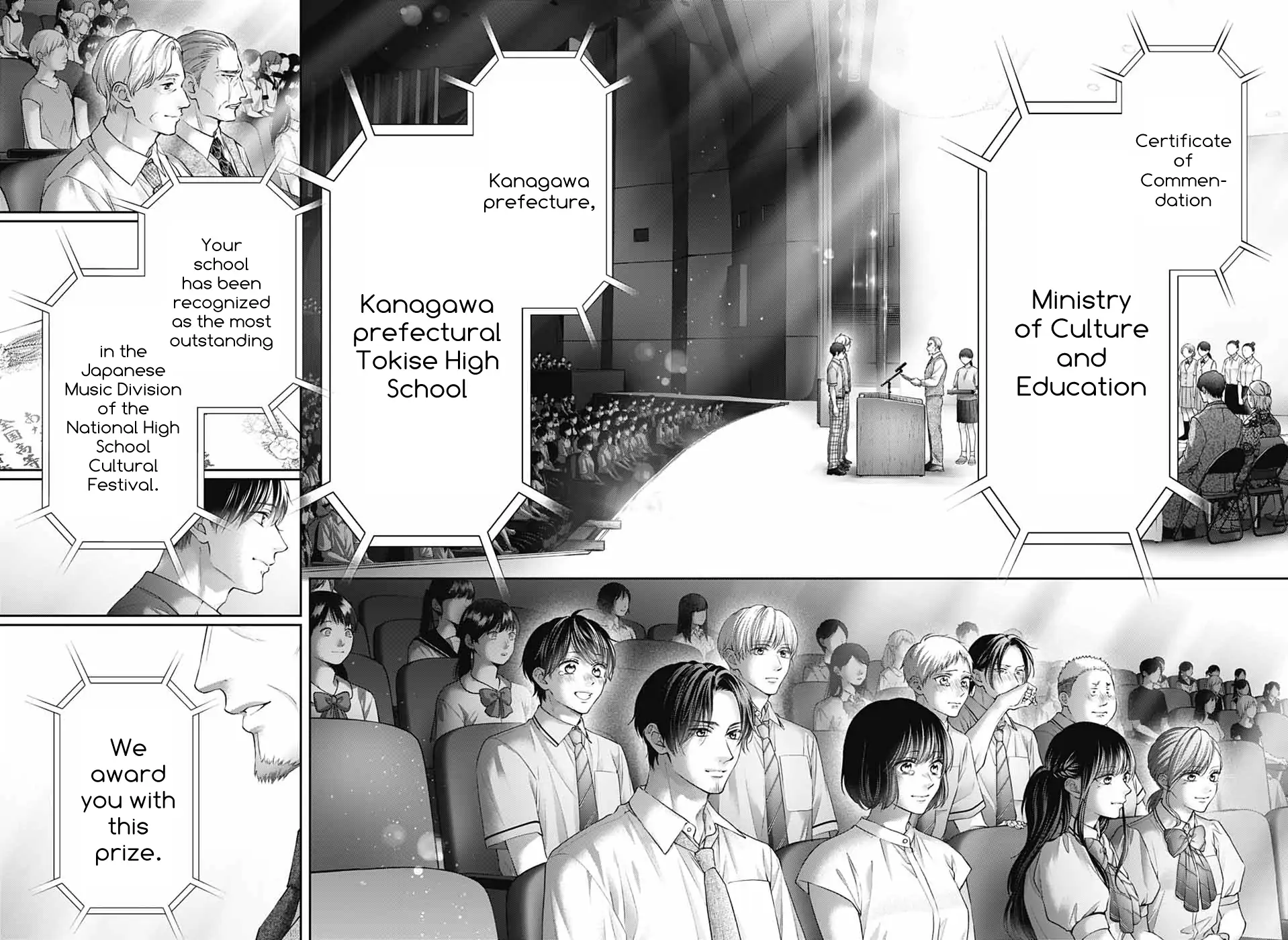 Kono Oto Tomare! Sounds Of Life Chapter 145 - page 24