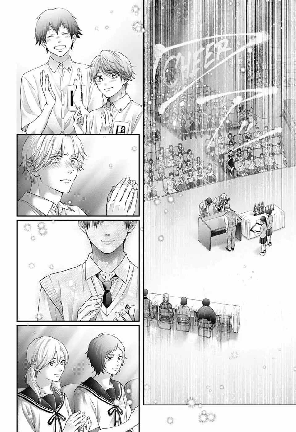 Kono Oto Tomare! Sounds Of Life Chapter 145 - page 28
