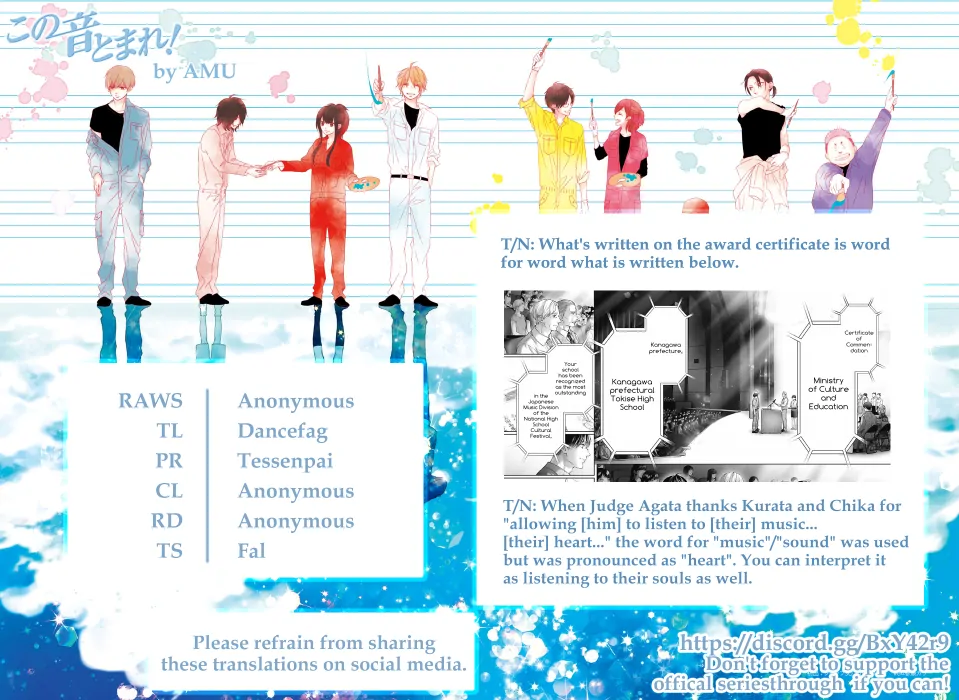 Kono Oto Tomare! Sounds Of Life Chapter 145 - page 34