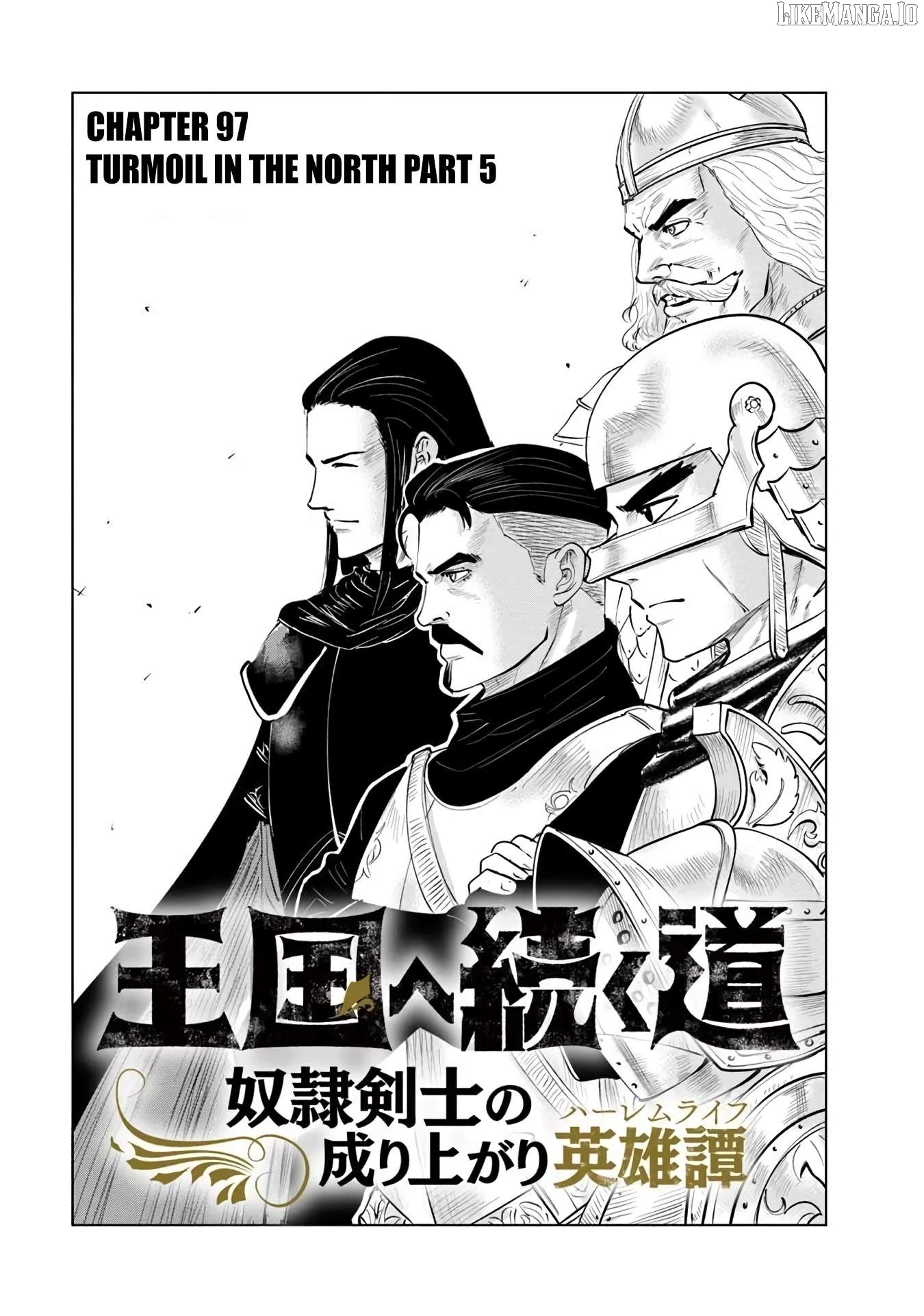 Road To Kingdom Chapter 97 - page 2