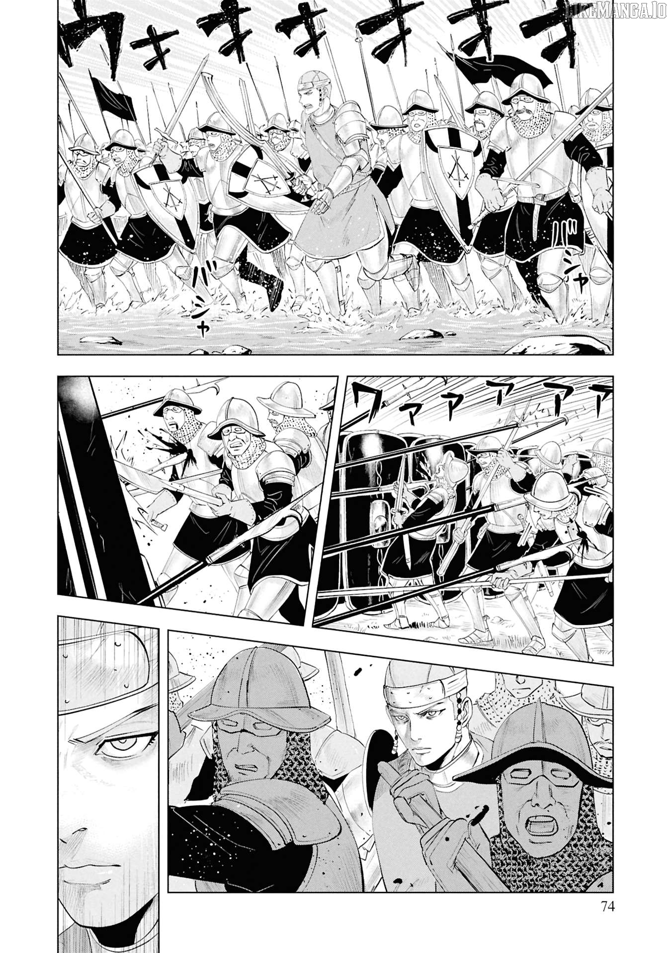 Road To Kingdom Chapter 98 - page 15