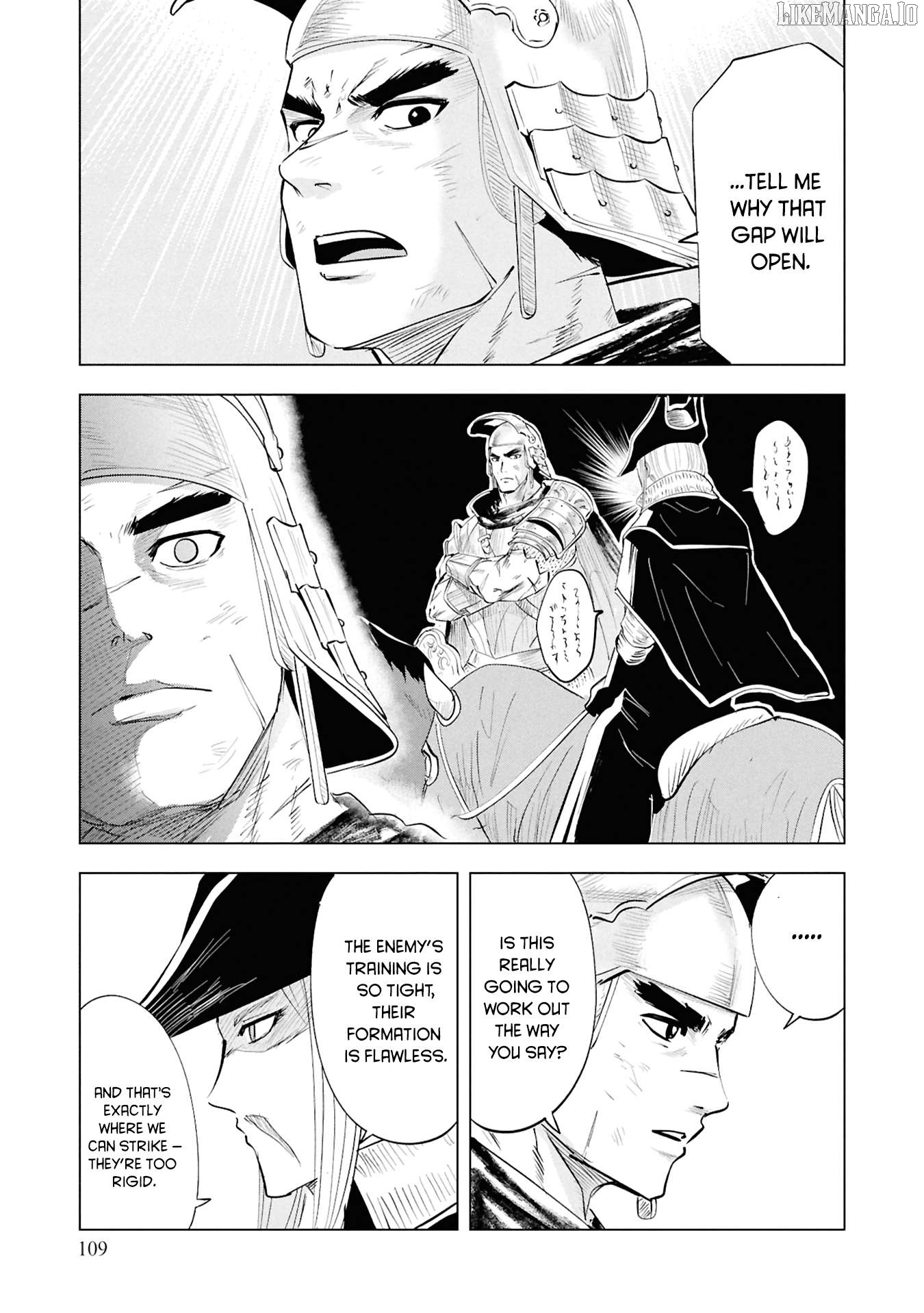 Road To Kingdom Chapter 99 - page 21