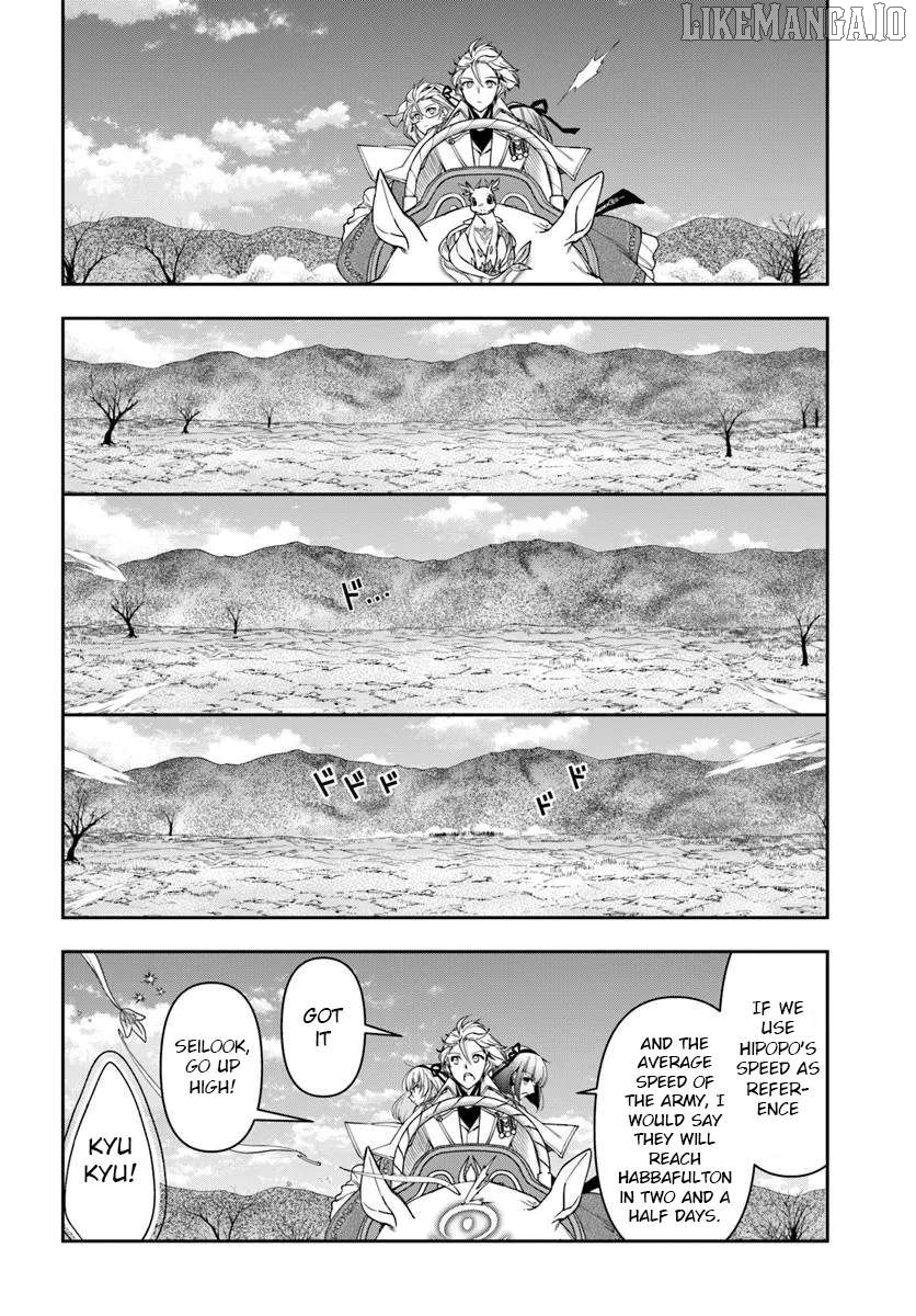 The Frontier Alchemist ~ I Can’t Go Back to That Job After You Made My Budget Zero Chapter 37 - page 15