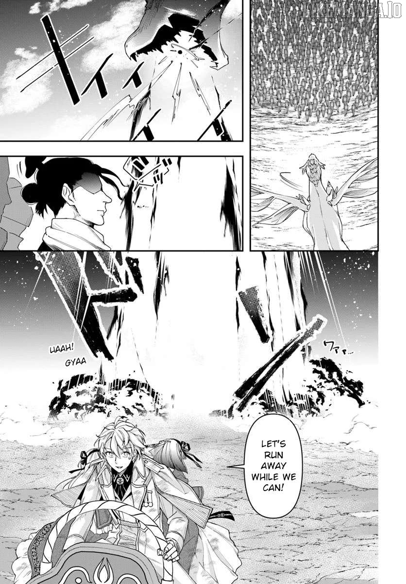 The Frontier Alchemist ~ I Can’t Go Back to That Job After You Made My Budget Zero Chapter 37 - page 26