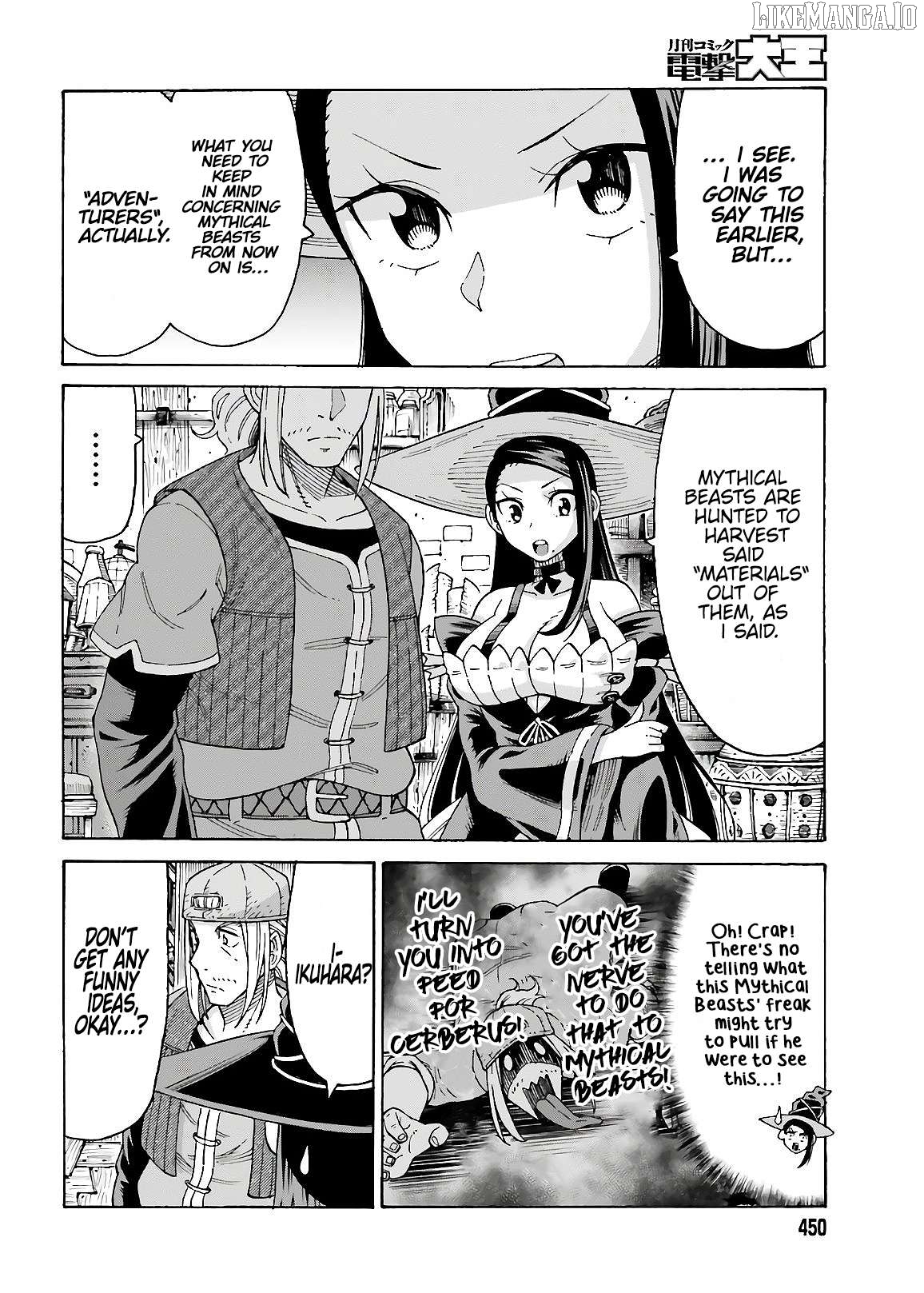 Shiikuin-San Wa Isekai De Doubutsuen Tsukuritainode Monsutaa Wo Tenazukeru Chapter 12 - page 12
