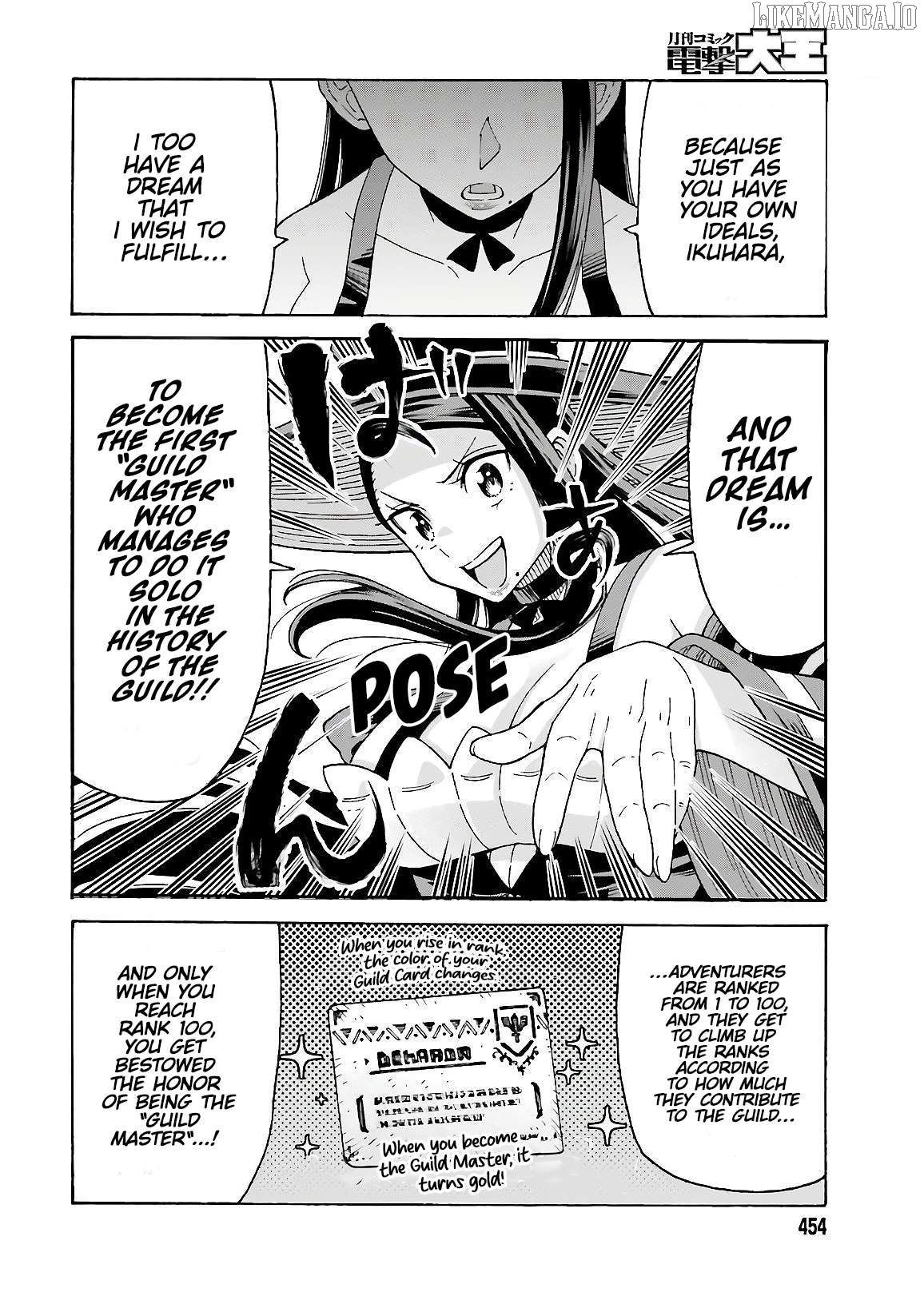 Shiikuin-San Wa Isekai De Doubutsuen Tsukuritainode Monsutaa Wo Tenazukeru Chapter 12 - page 16