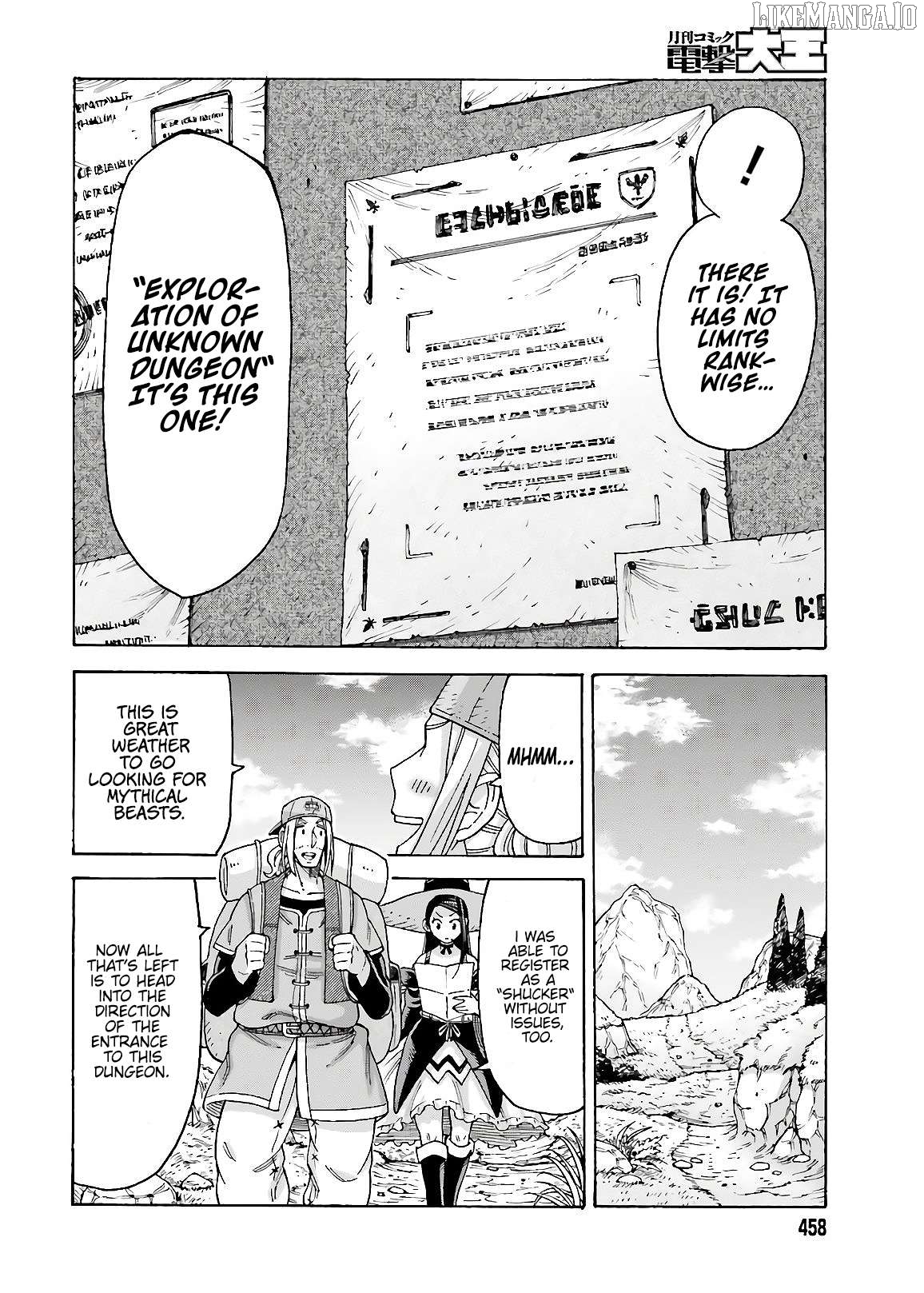 Shiikuin-San Wa Isekai De Doubutsuen Tsukuritainode Monsutaa Wo Tenazukeru Chapter 12 - page 20