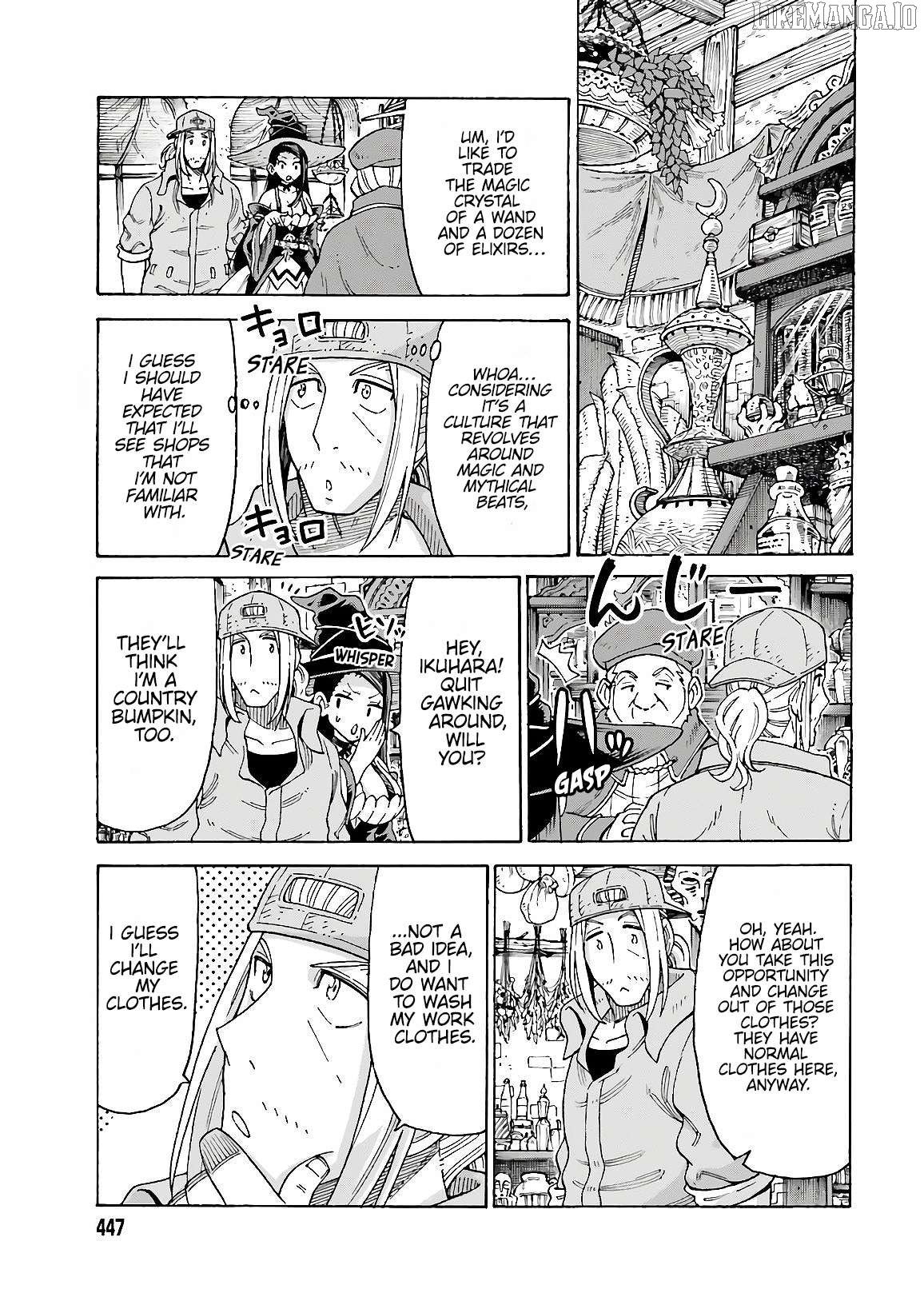 Shiikuin-San Wa Isekai De Doubutsuen Tsukuritainode Monsutaa Wo Tenazukeru Chapter 12 - page 9