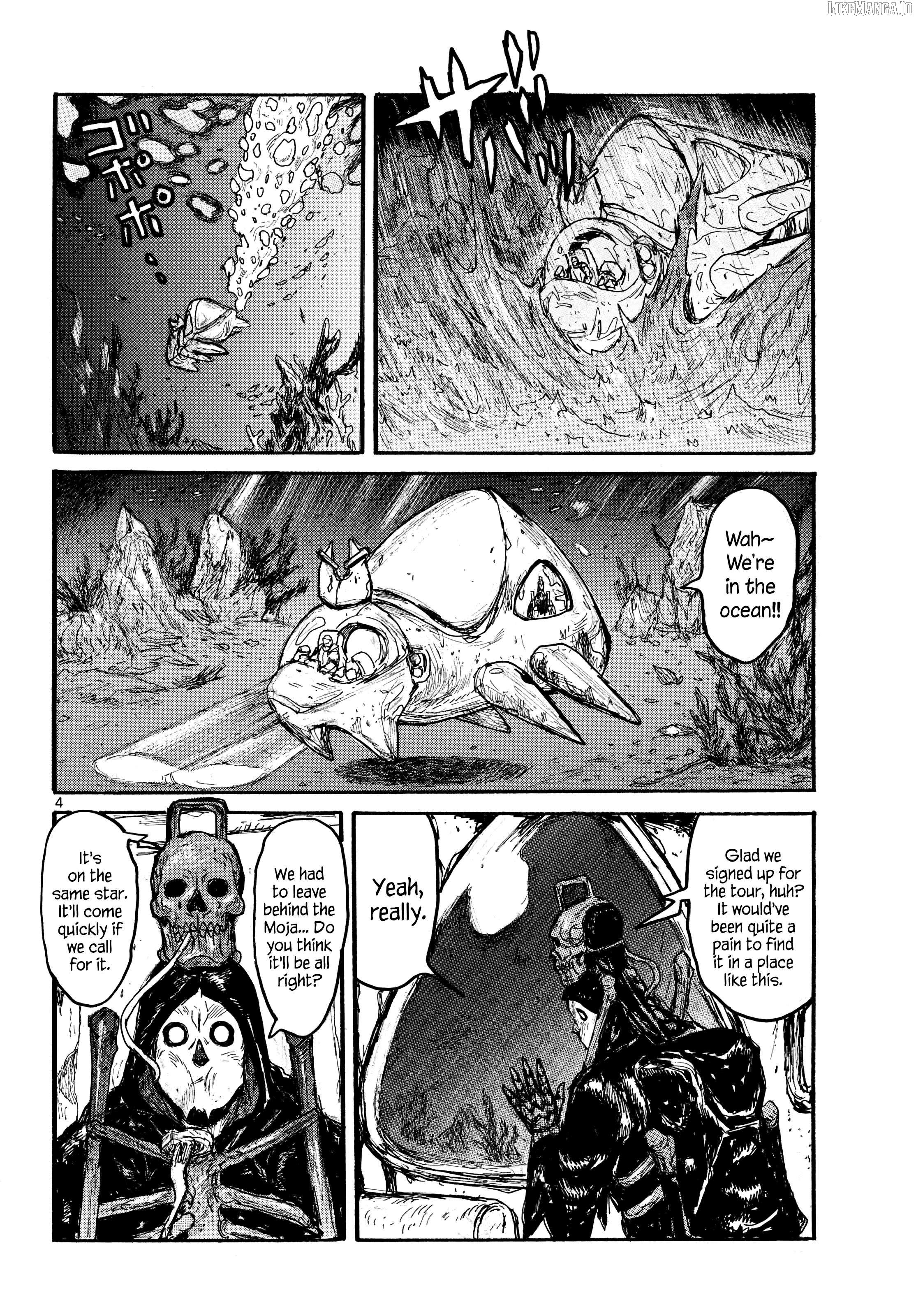 Dai Dark Chapter 56 - page 4