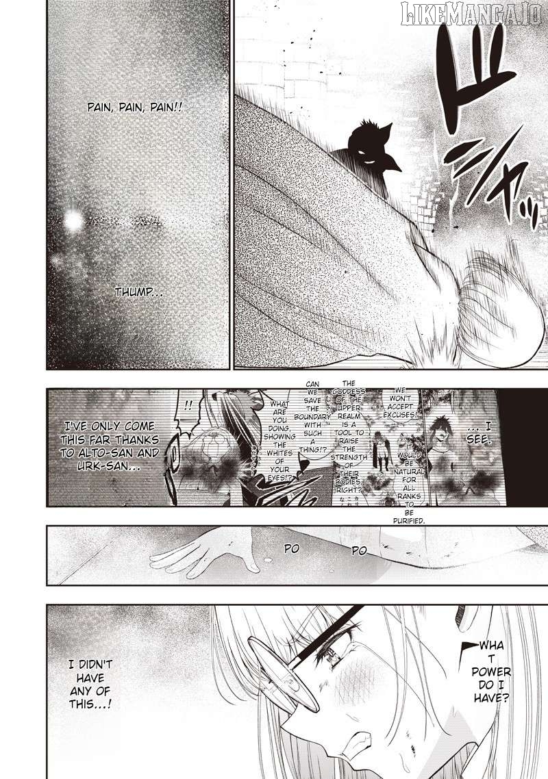 The World’s Strongest Butler Chapter 44.1 - page 12