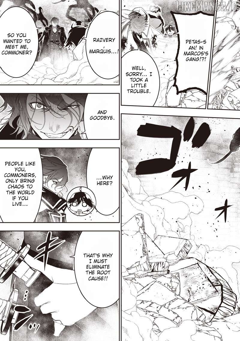 The World’s Strongest Butler Chapter 44.1 - page 19