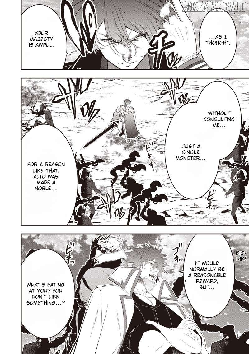 The World’s Strongest Butler Chapter 44.1 - page 4