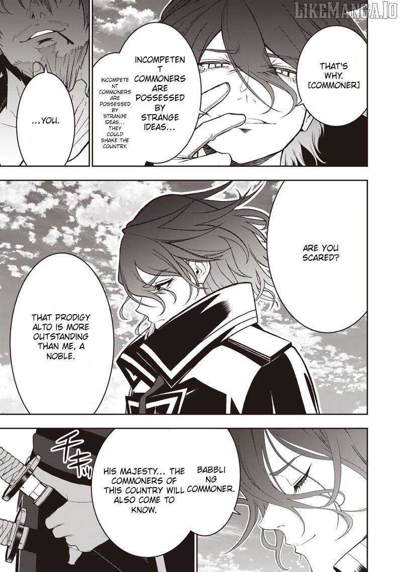 The World’s Strongest Butler Chapter 44.1 - page 5