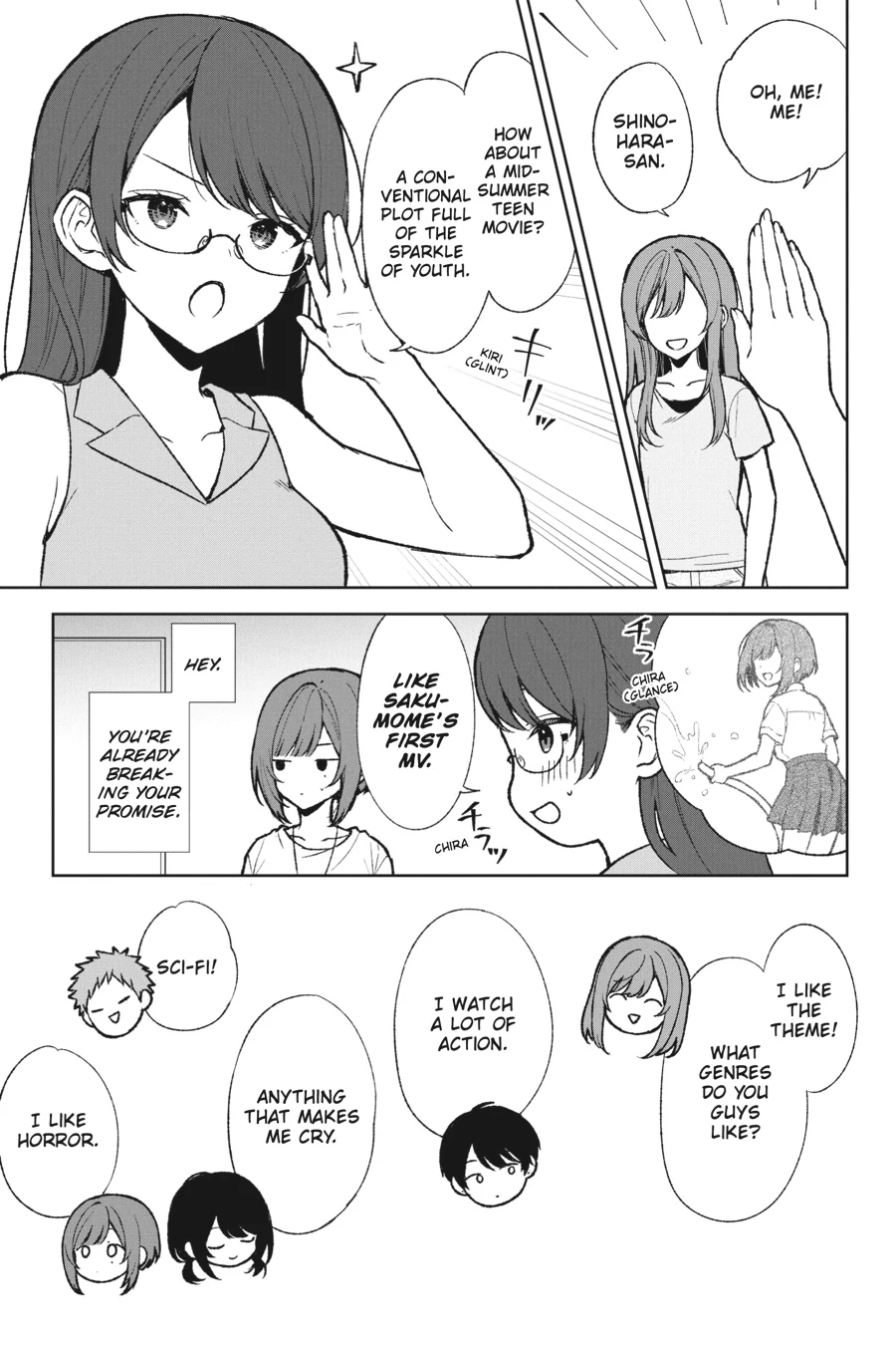 When I Rescued a Beautiful Girl Who Was About to Be Mol*sted, It Was My Childhood Friend Sitting Next to Me Chapter 67 - page 14