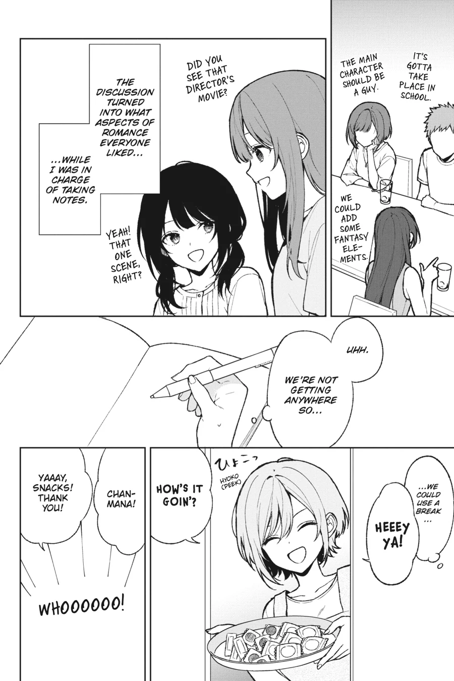 When I Rescued a Beautiful Girl Who Was About to Be Mol*sted, It Was My Childhood Friend Sitting Next to Me Chapter 67 - page 18