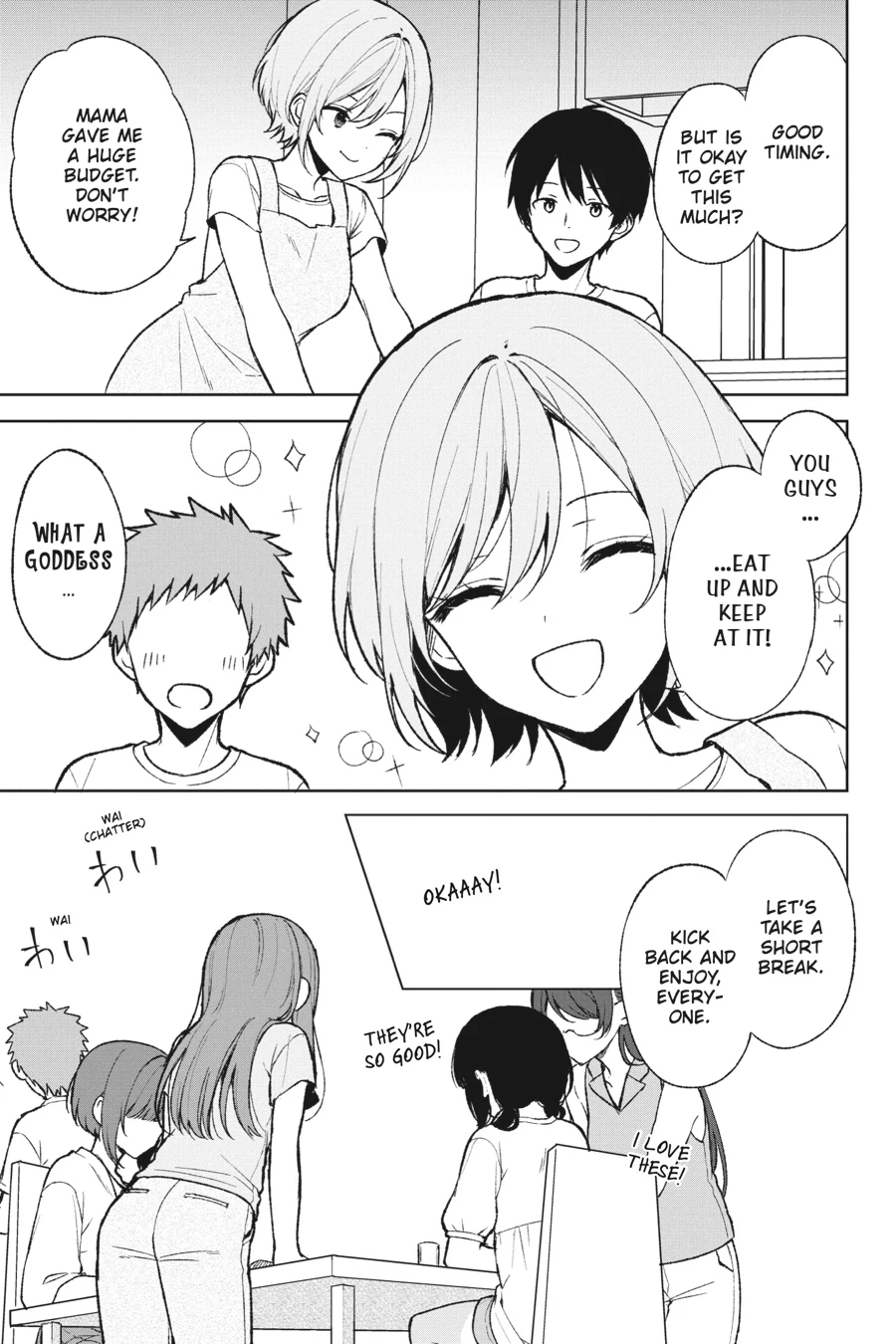 When I Rescued a Beautiful Girl Who Was About to Be Mol*sted, It Was My Childhood Friend Sitting Next to Me Chapter 67 - page 19