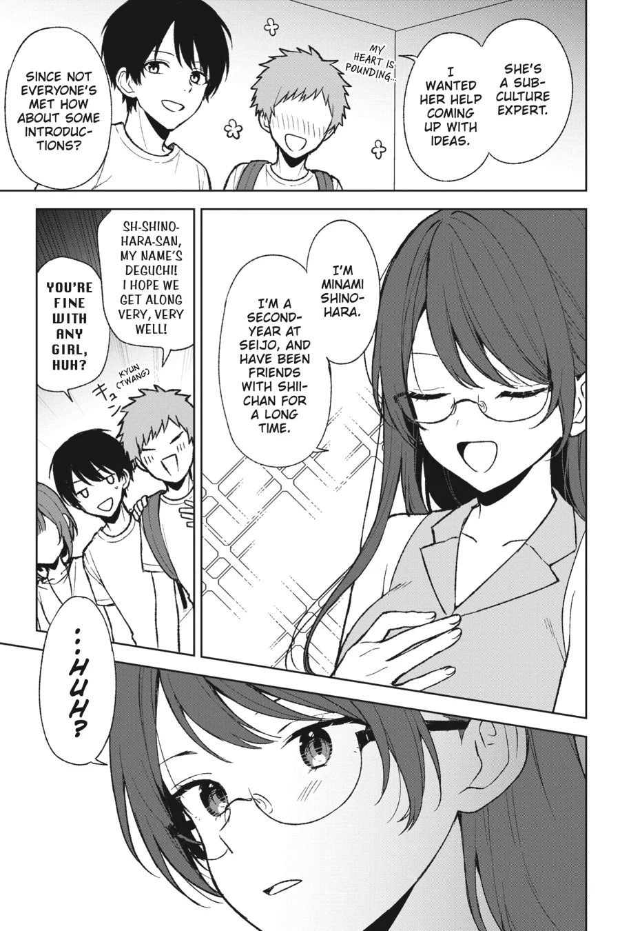 When I Rescued a Beautiful Girl Who Was About to Be Mol*sted, It Was My Childhood Friend Sitting Next to Me Chapter 67 - page 7