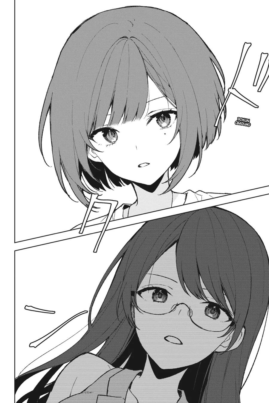 When I Rescued a Beautiful Girl Who Was About to Be Mol*sted, It Was My Childhood Friend Sitting Next to Me Chapter 67 - page 8