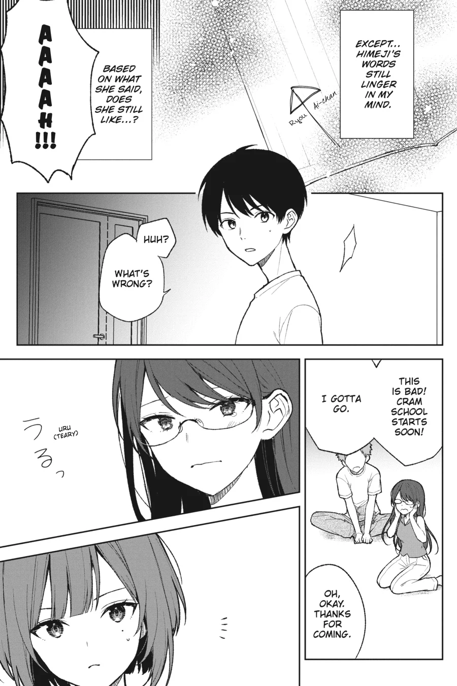When I Rescued a Beautiful Girl Who Was About to Be Mol*sted, It Was My Childhood Friend Sitting Next to Me Chapter 68 - page 17