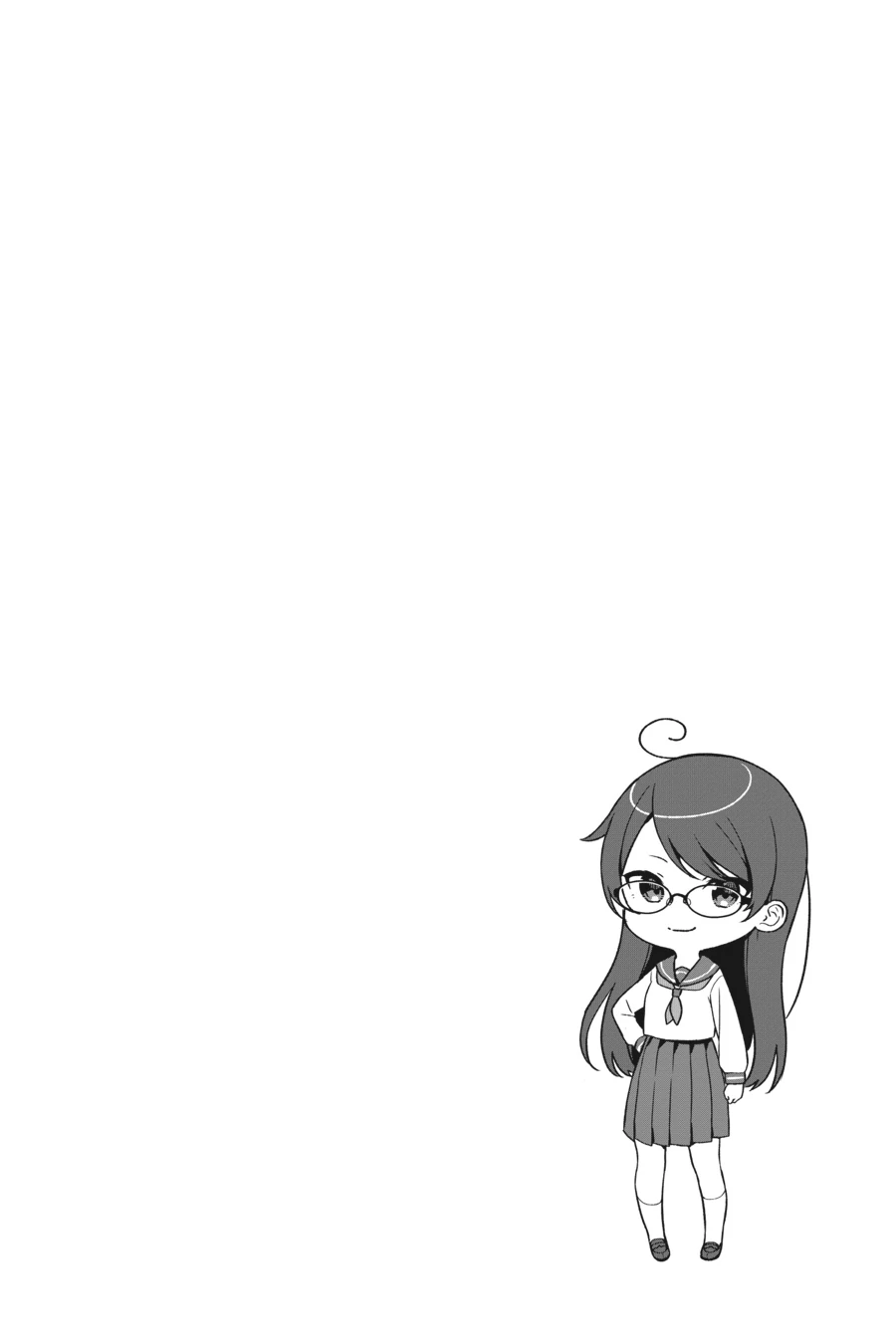 When I Rescued a Beautiful Girl Who Was About to Be Mol*sted, It Was My Childhood Friend Sitting Next to Me Chapter 68 - page 32
