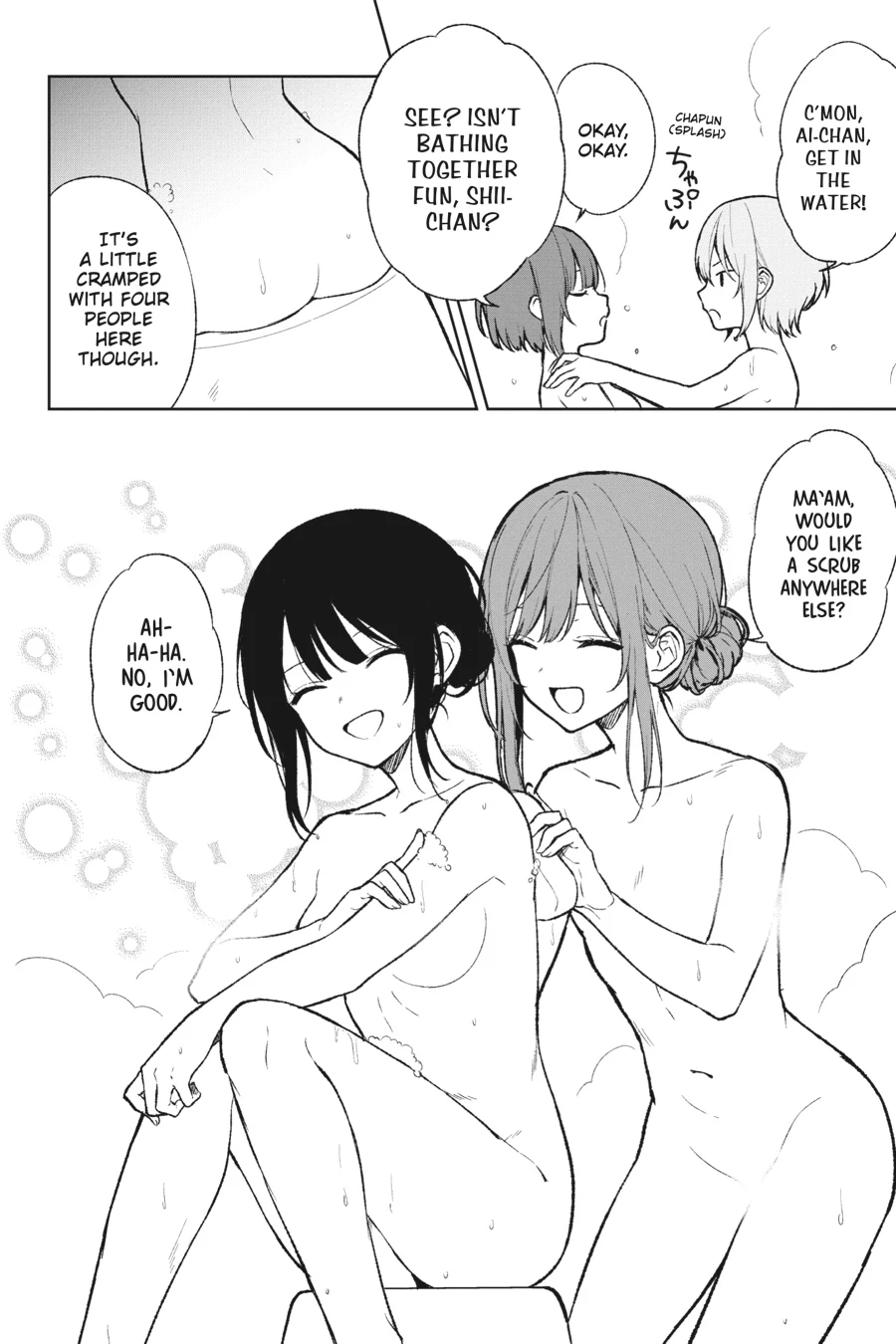 When I Rescued a Beautiful Girl Who Was About to Be Mol*sted, It Was My Childhood Friend Sitting Next to Me Chapter 68.5 - page 2