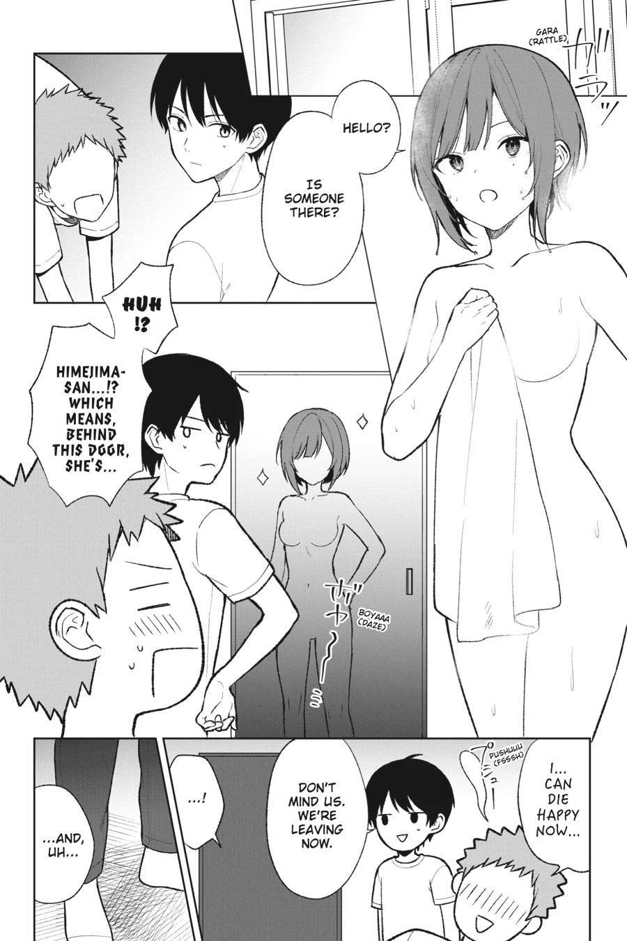 When I Rescued a Beautiful Girl Who Was About to Be Mol*sted, It Was My Childhood Friend Sitting Next to Me Chapter 68.5 - page 4