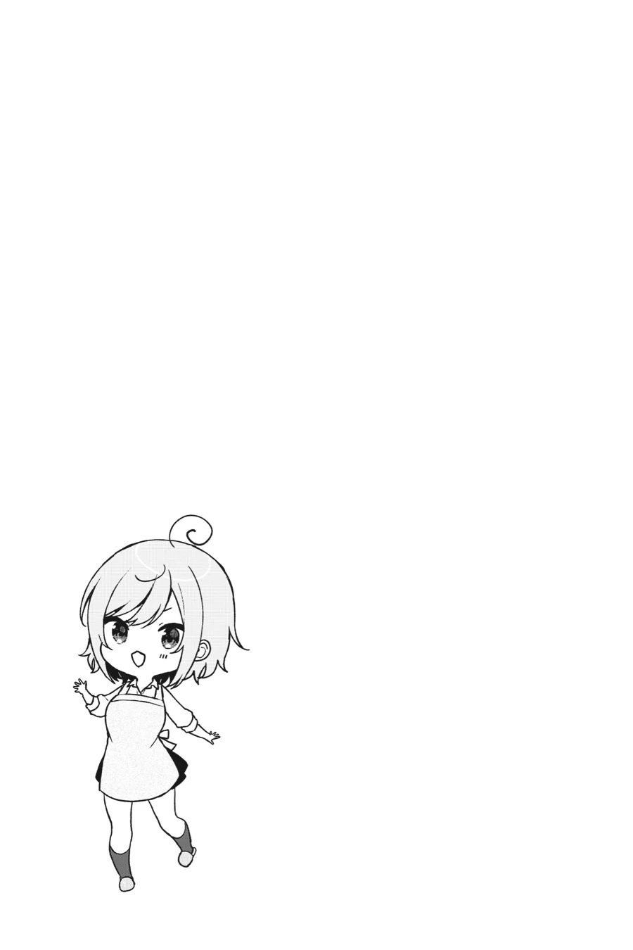 When I Rescued a Beautiful Girl Who Was About to Be Mol*sted, It Was My Childhood Friend Sitting Next to Me Chapter 68.5 - page 7