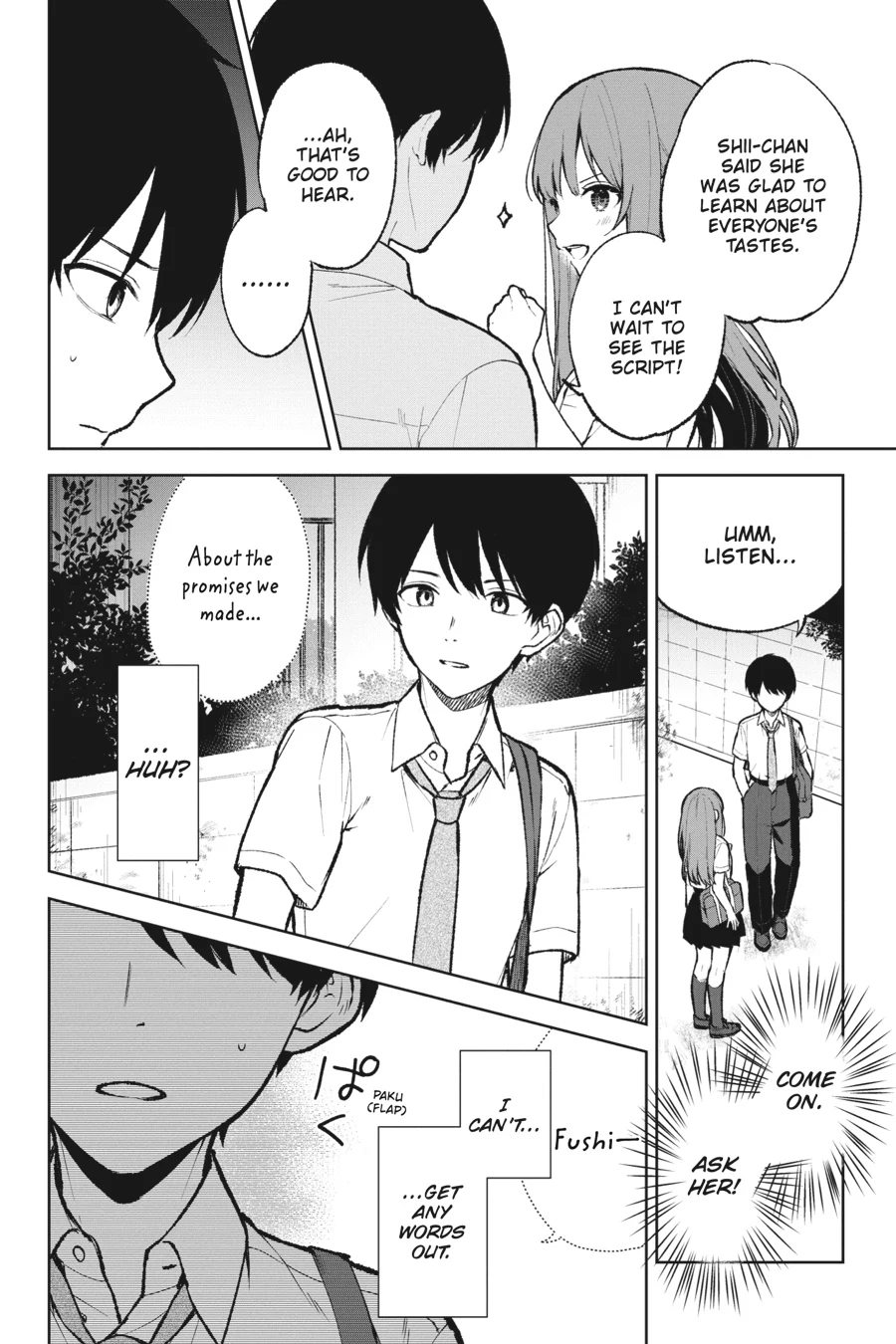 When I Rescued a Beautiful Girl Who Was About to Be Mol*sted, It Was My Childhood Friend Sitting Next to Me Chapter 69 - page 12