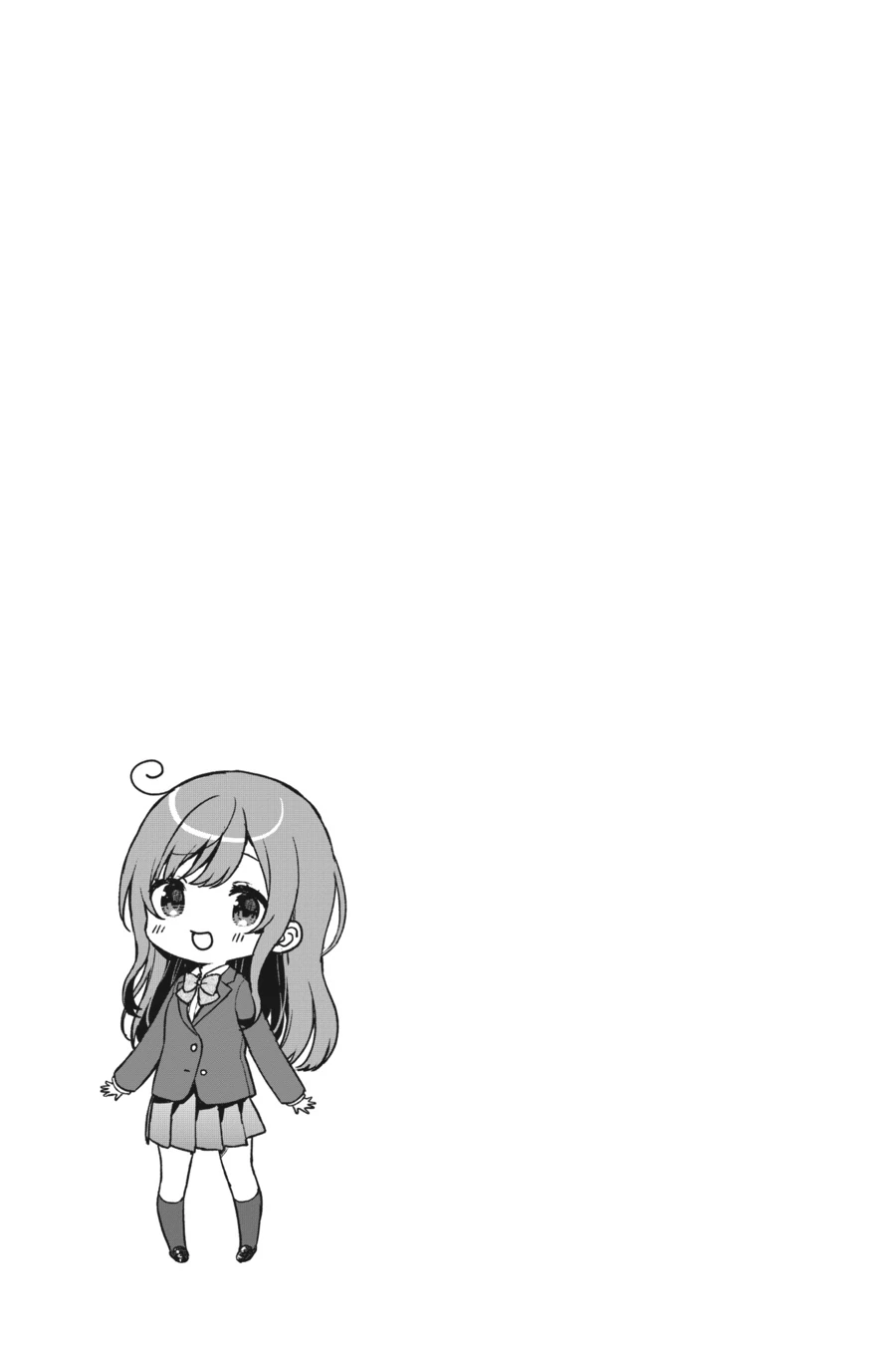 When I Rescued a Beautiful Girl Who Was About to Be Mol*sted, It Was My Childhood Friend Sitting Next to Me Chapter 69 - page 21