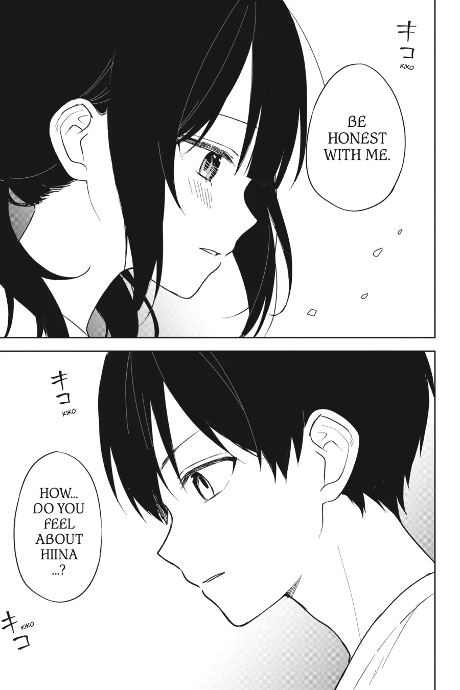 When I Rescued a Beautiful Girl Who Was About to Be Mol*sted, It Was My Childhood Friend Sitting Next to Me Chapter 71 - page 13