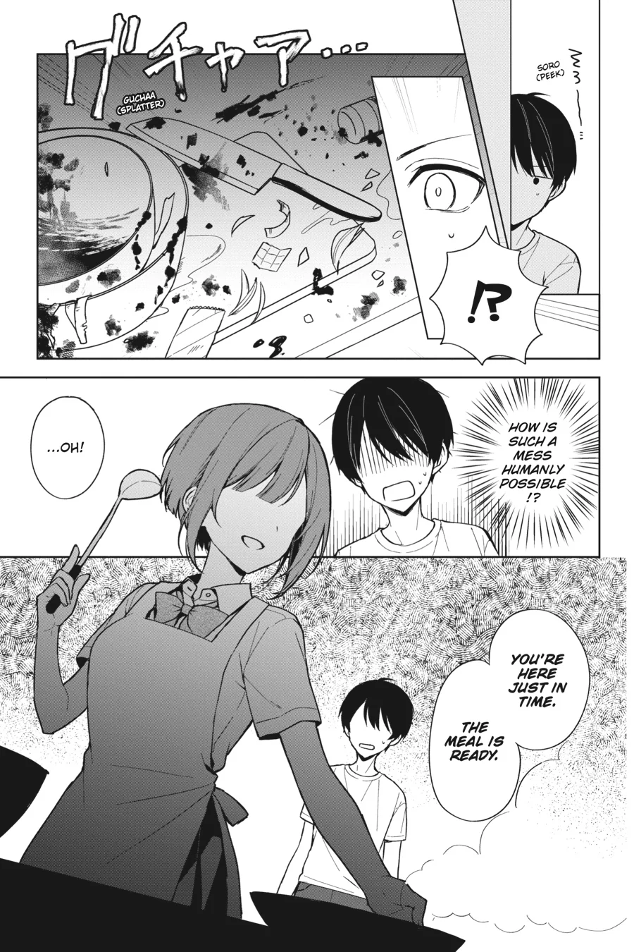 When I Rescued a Beautiful Girl Who Was About to Be Mol*sted, It Was My Childhood Friend Sitting Next to Me Chapter 72 - page 13