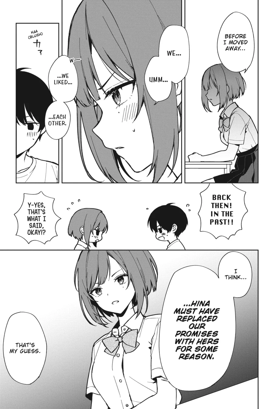 When I Rescued a Beautiful Girl Who Was About to Be Mol*sted, It Was My Childhood Friend Sitting Next to Me Chapter 72 - page 19