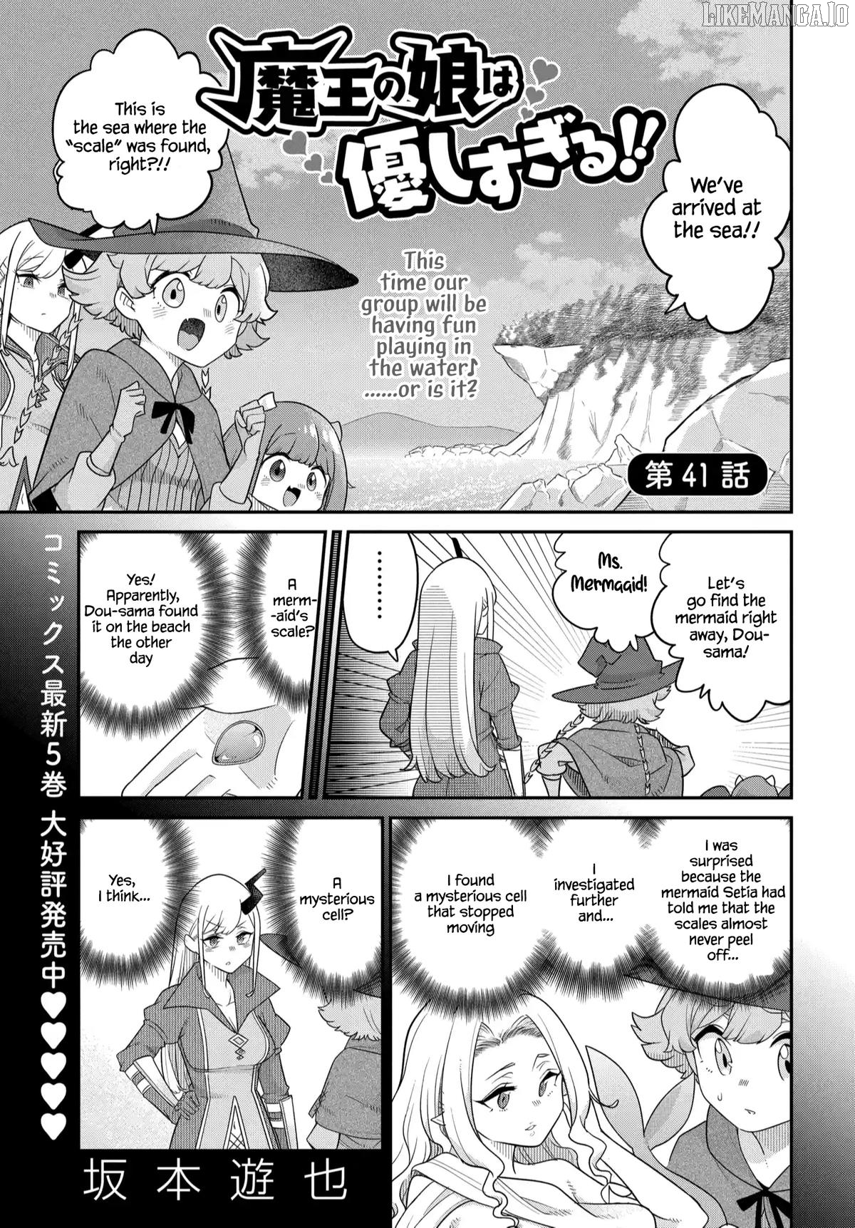 The Demon King’s Daughter Is Too Kind Chapter 41 - page 2