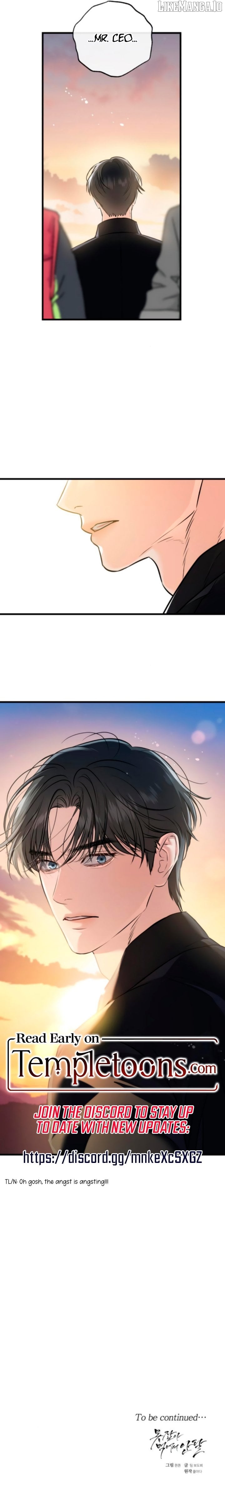 I Can't Wait To Eat You Chapter 103 - page 9