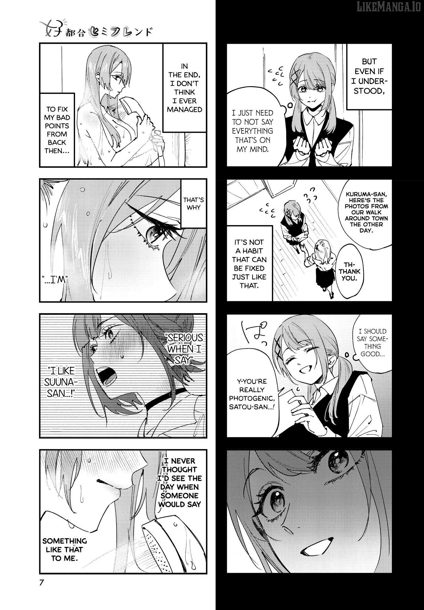 Convenient Semi-Friend Chapter 32 - page 4