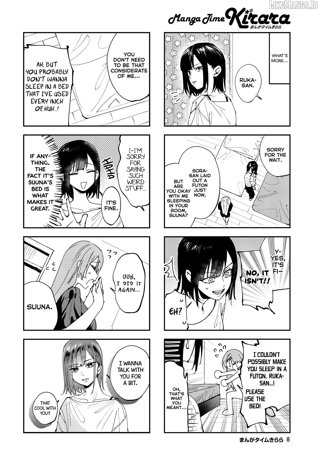 Convenient Semi-Friend Chapter 32 - page 5