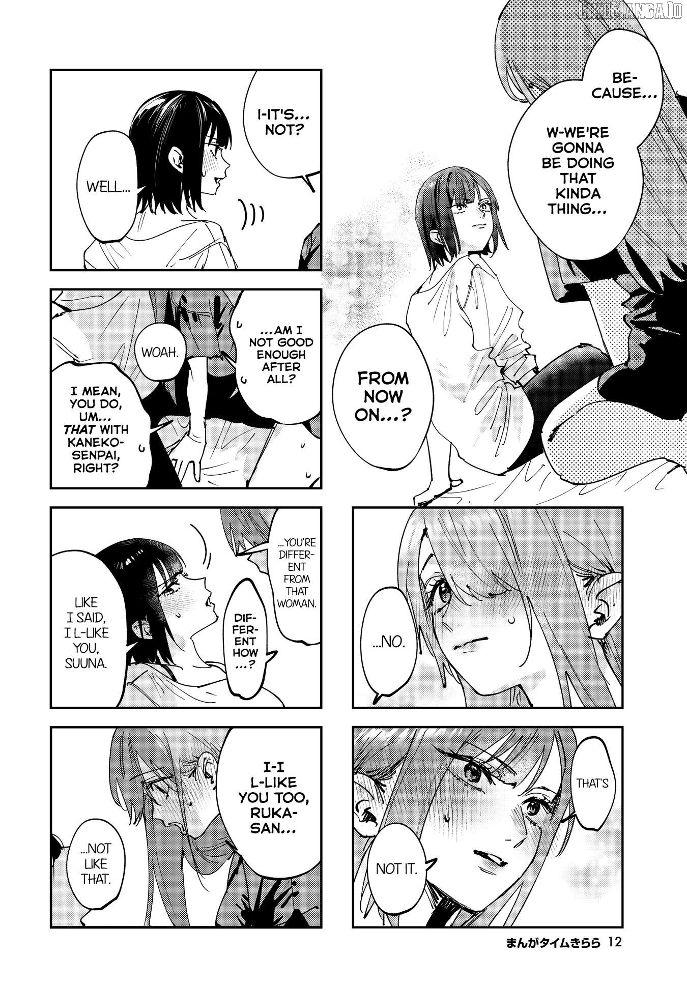 Convenient Semi-Friend Chapter 32 - page 9