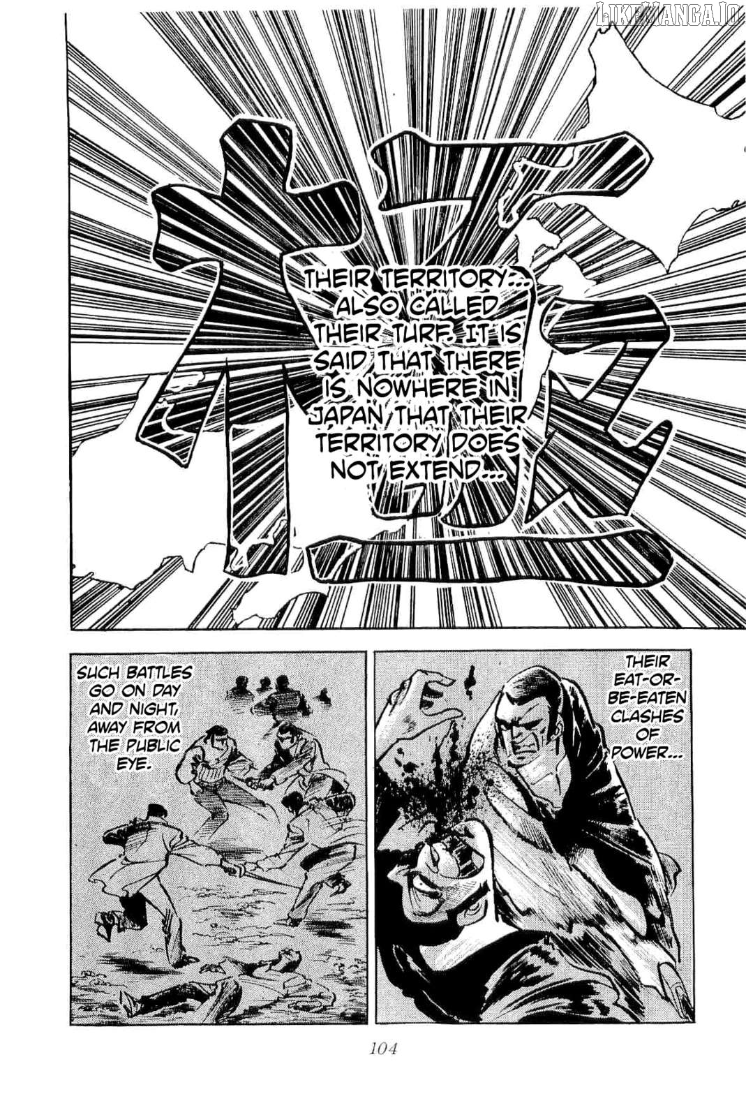 Rage!! The Gokutora Family Chapter 51 - page 4