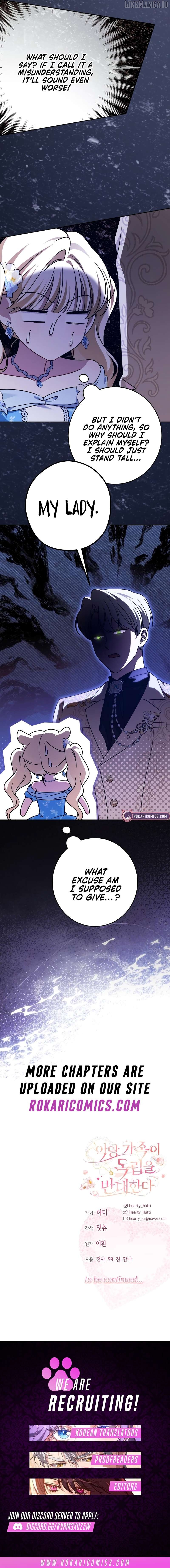 The Villainous Family Is Against Independence Chapter 76 - page 12