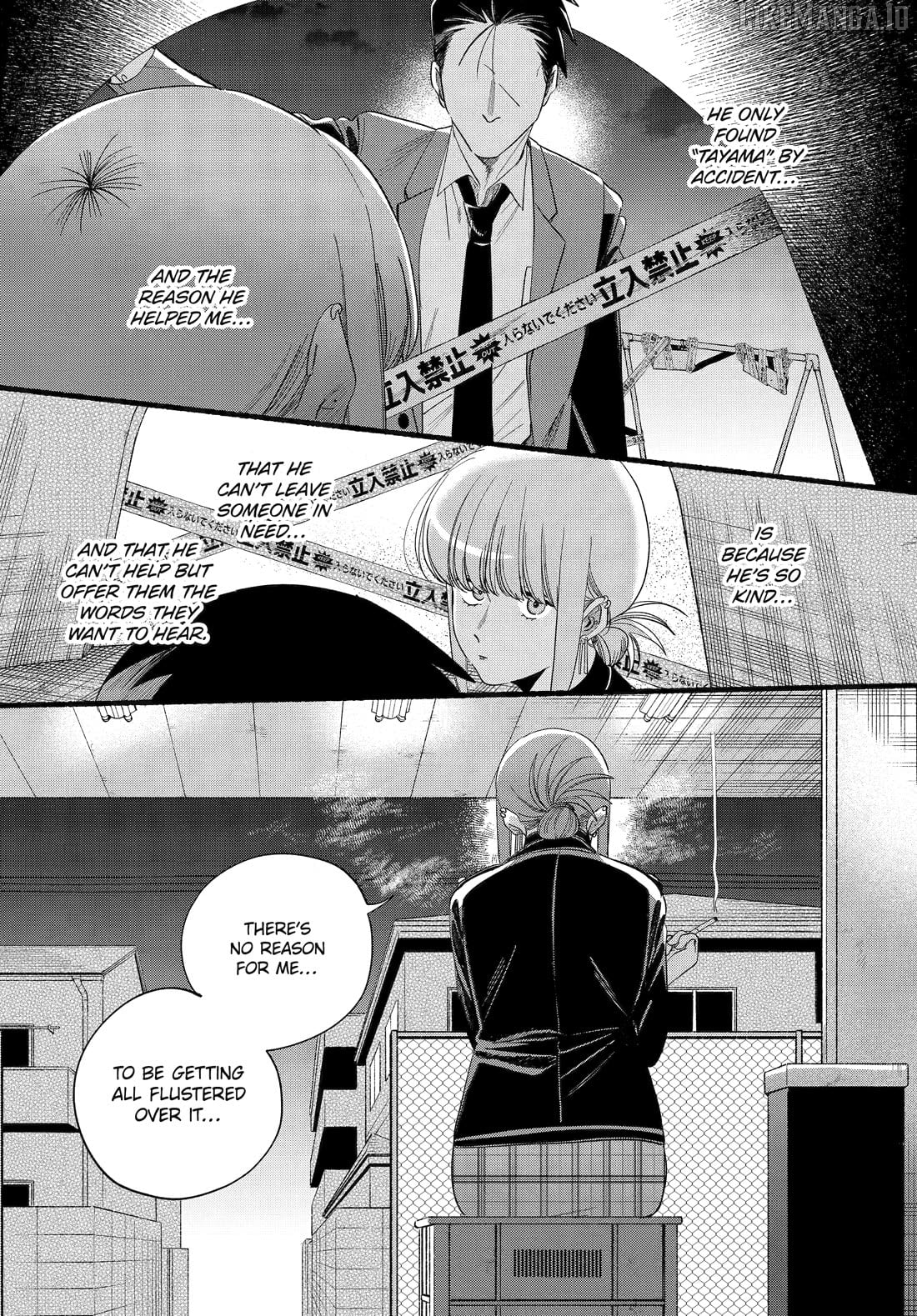 A Story About Smoking at the Back of the Supermarket Chapter 52 - page 13