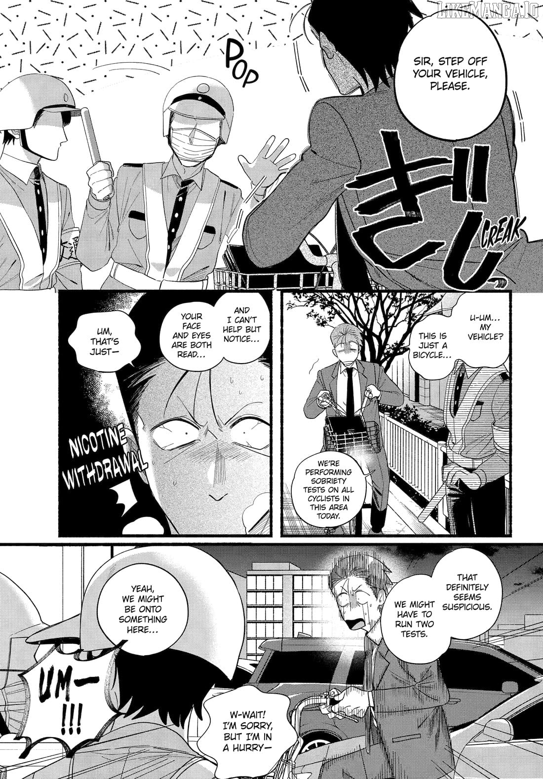 A Story About Smoking at the Back of the Supermarket Chapter 52 - page 17