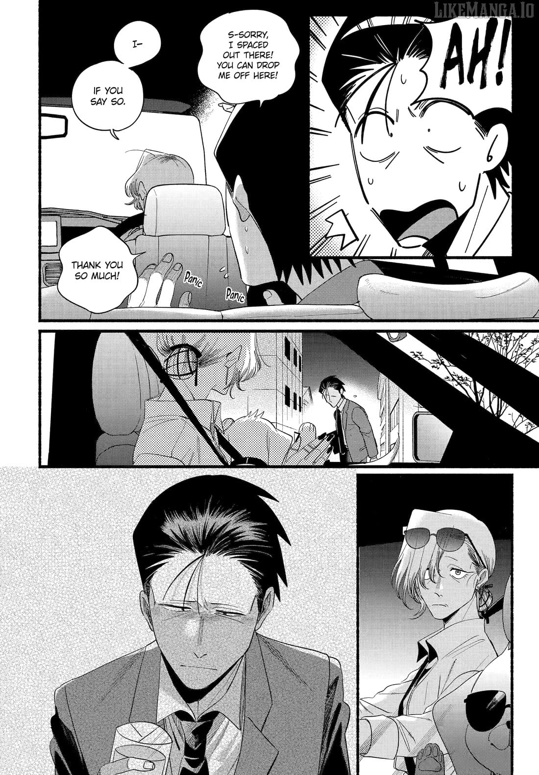 A Story About Smoking at the Back of the Supermarket Chapter 52 - page 24
