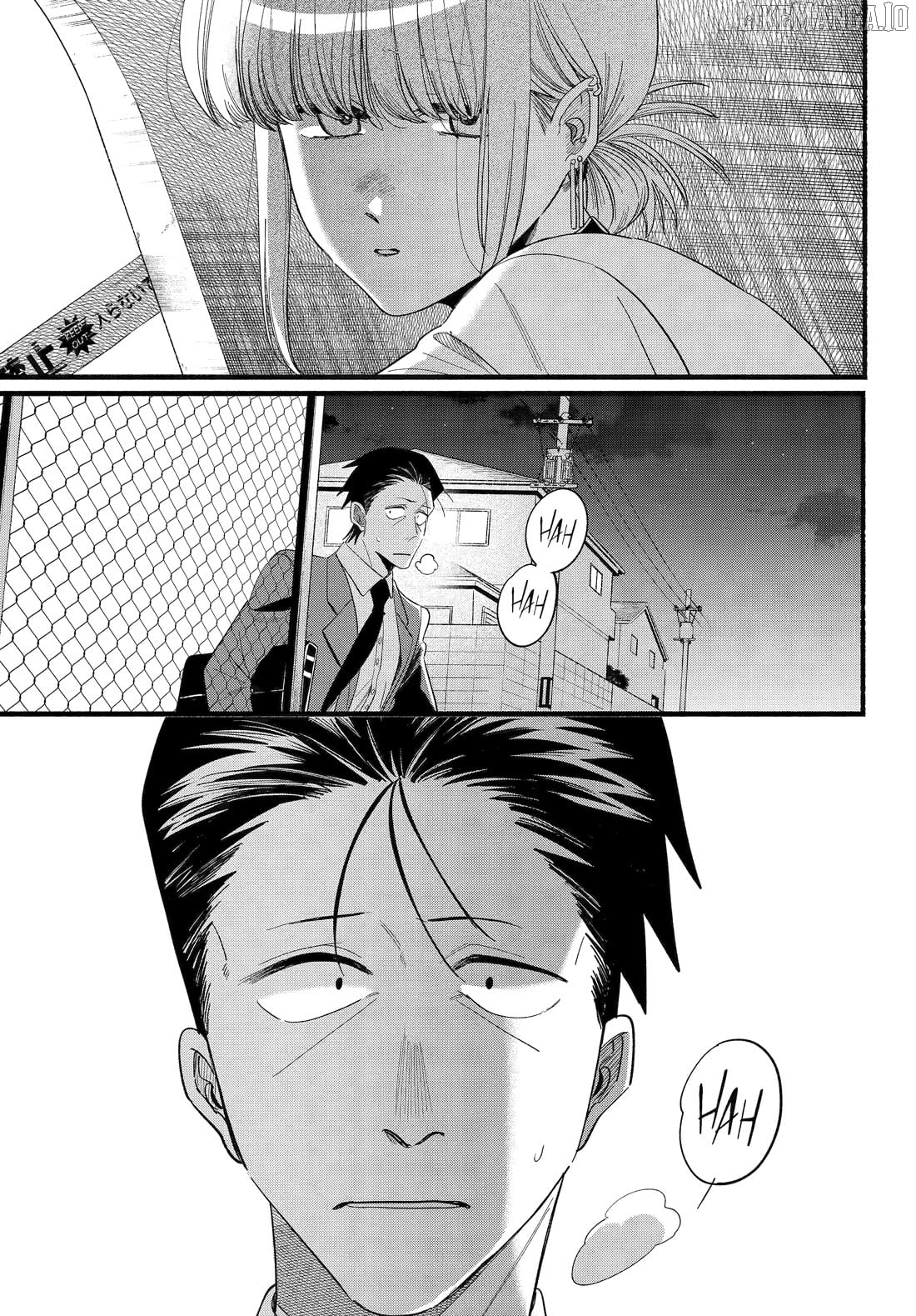 A Story About Smoking at the Back of the Supermarket Chapter 52 - page 27